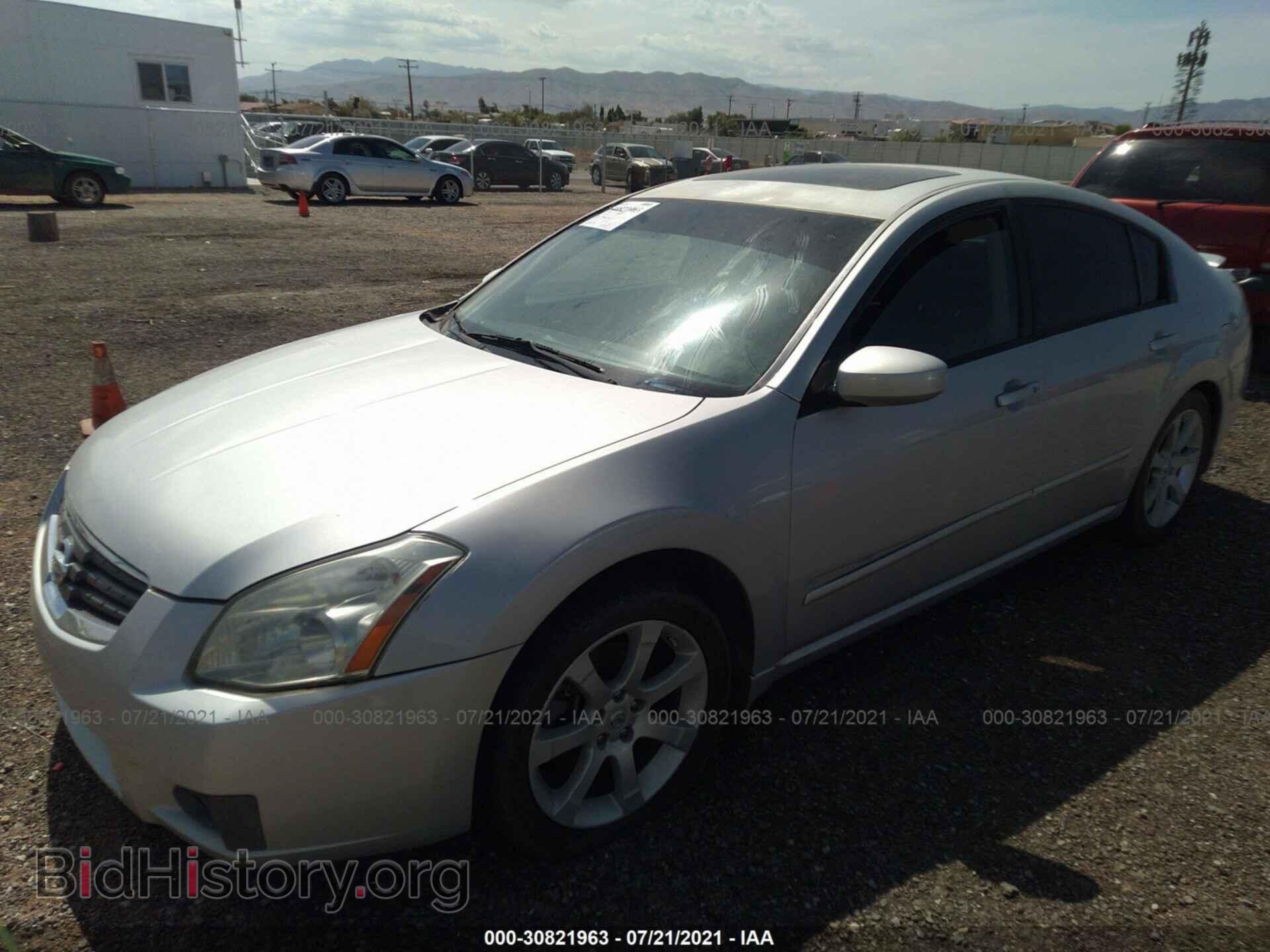 2007 NISSAN MAXIMA - VIN: 1N4BA41E17C817998 - Фото 2