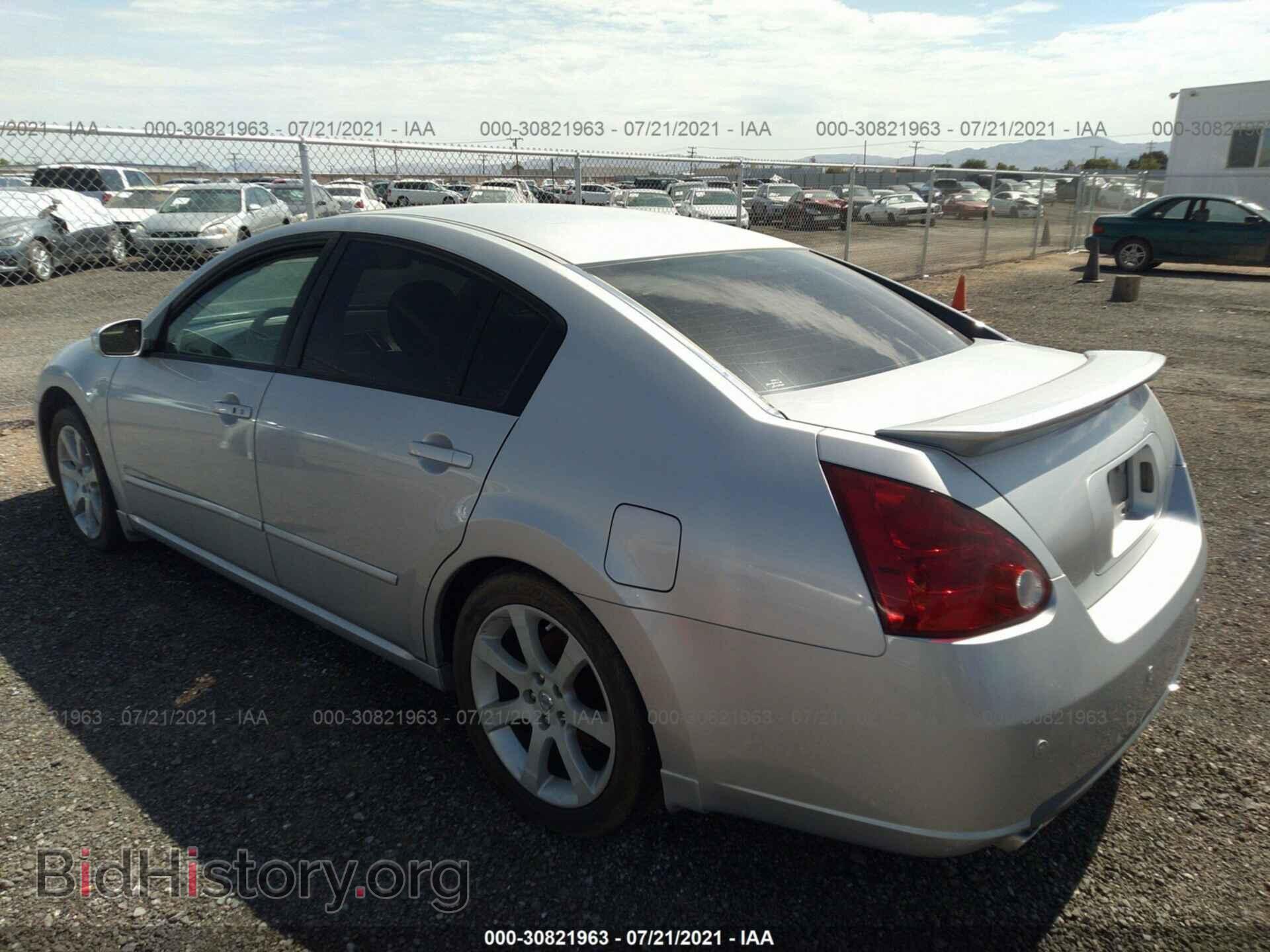 2007 NISSAN MAXIMA - VIN: 1N4BA41E17C817998 - Фото 3