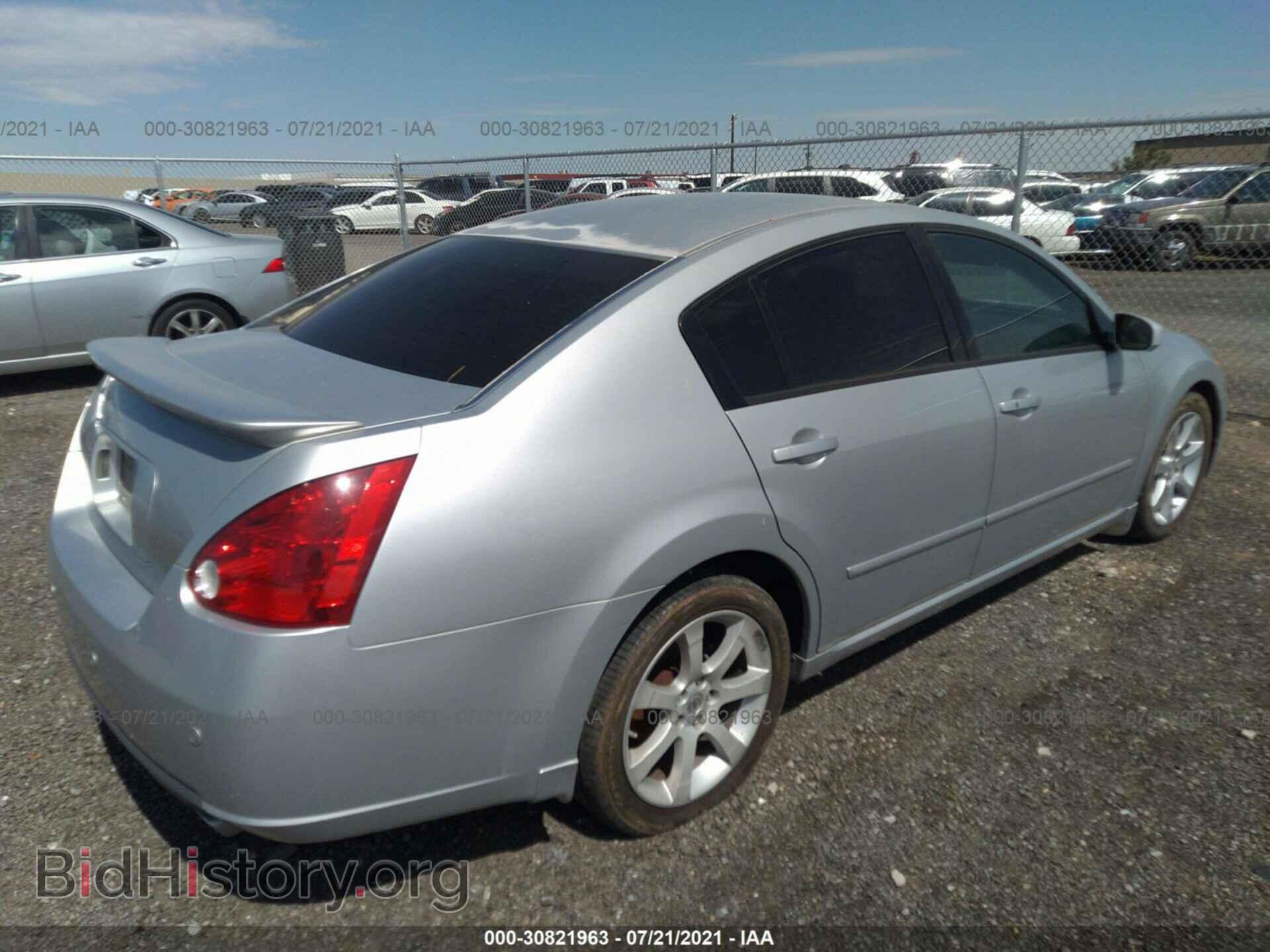2007 NISSAN MAXIMA - VIN: 1N4BA41E17C817998 - Фото 4