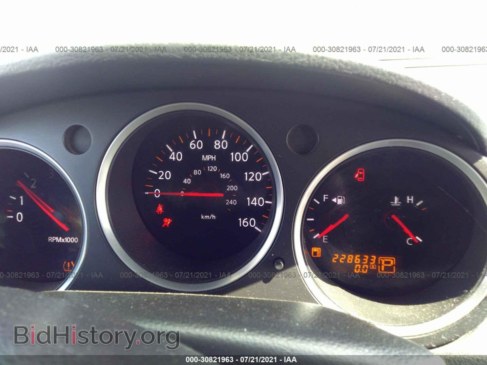 2007 NISSAN MAXIMA - VIN: 1N4BA41E17C817998 - Фото 7