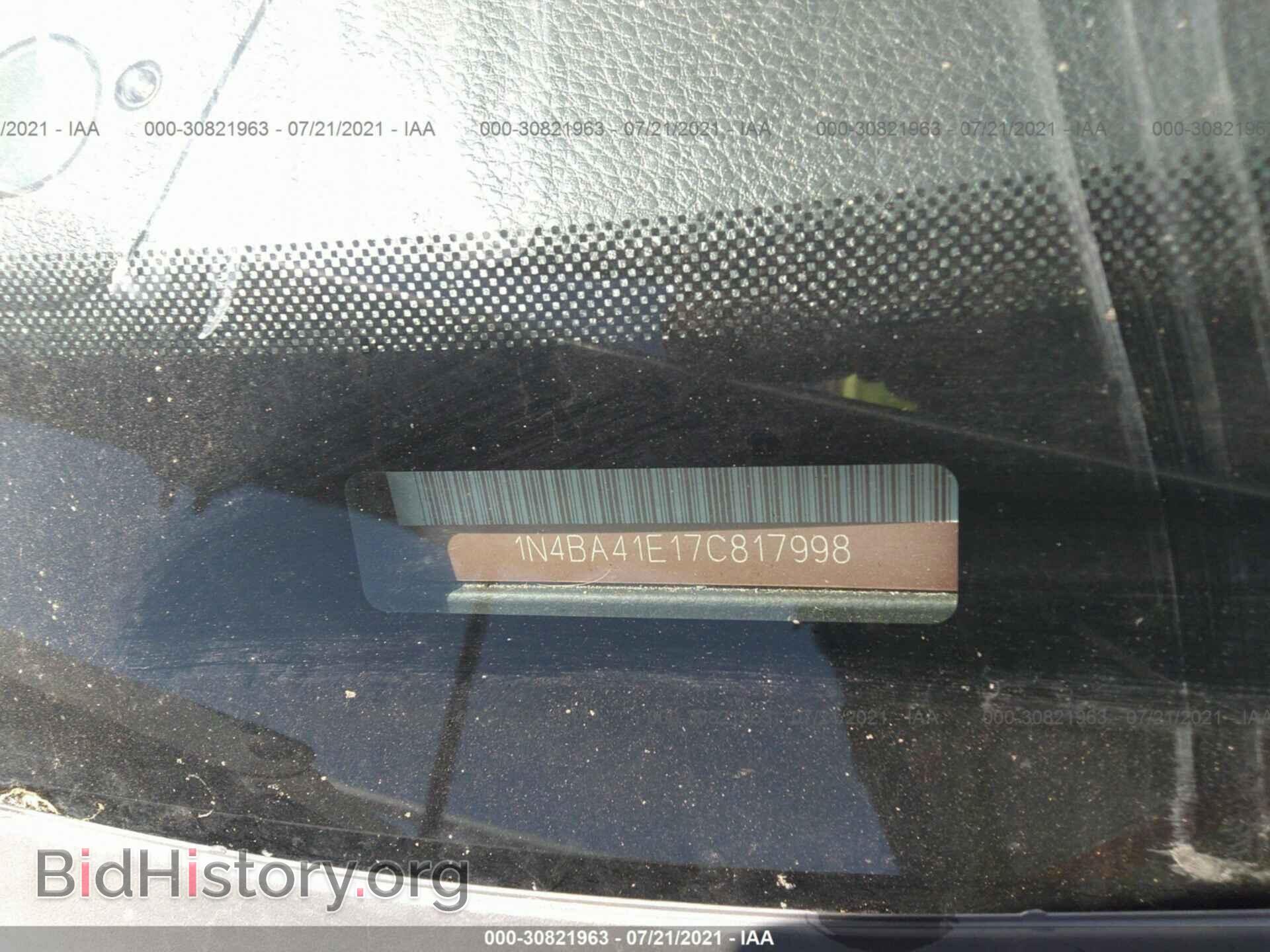 2007 NISSAN MAXIMA - VIN: 1N4BA41E17C817998 - Фото 9