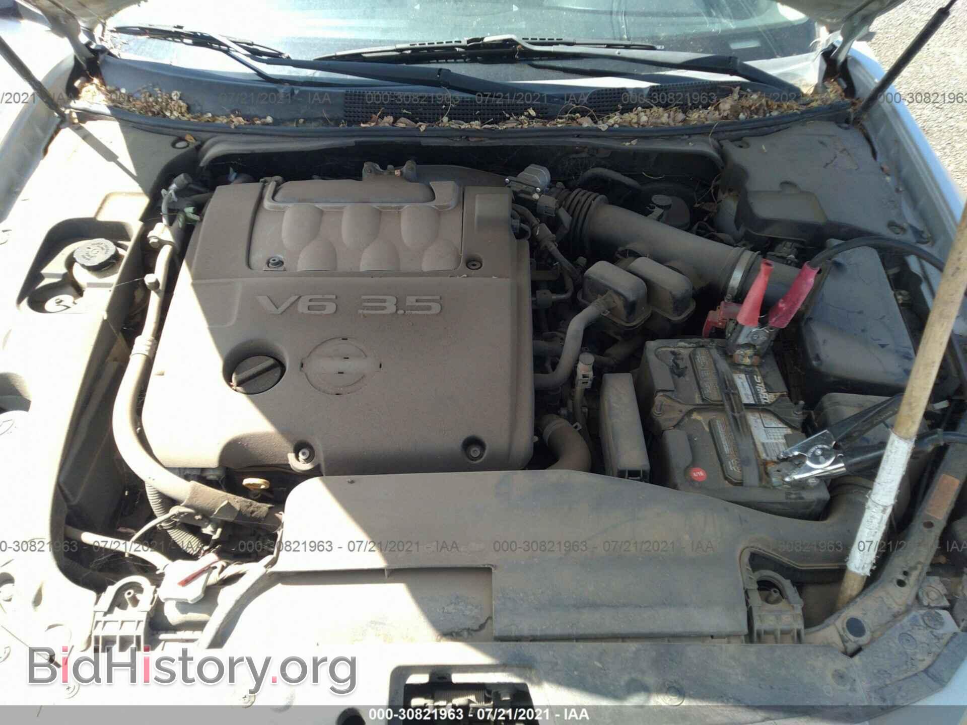 2007 NISSAN MAXIMA - VIN: 1N4BA41E17C817998 - Фото 10