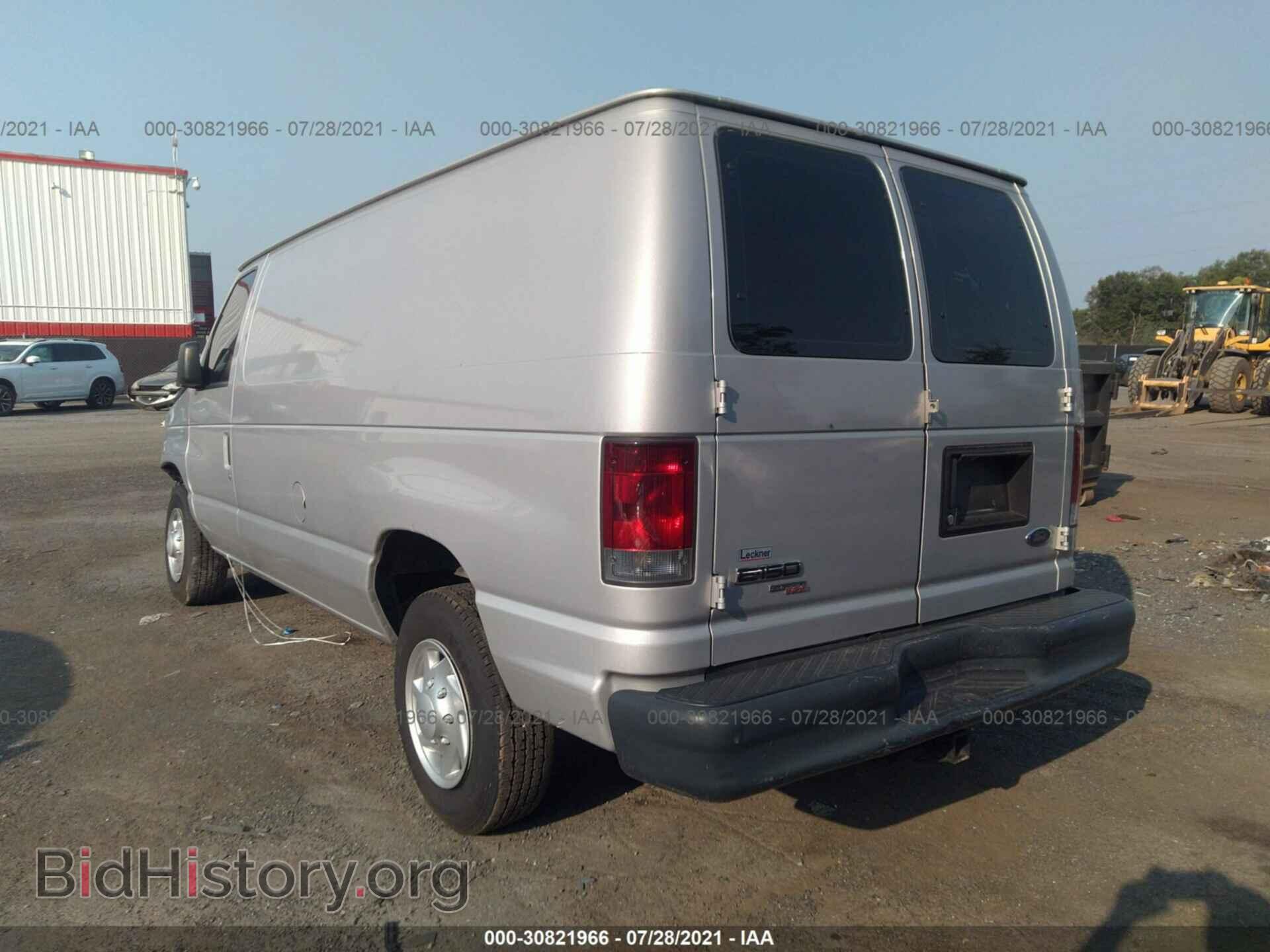 2013 FORD ECONOLINE CARGO VAN - VIN: 1FTNE1EW8DDA86716 - Фото 3