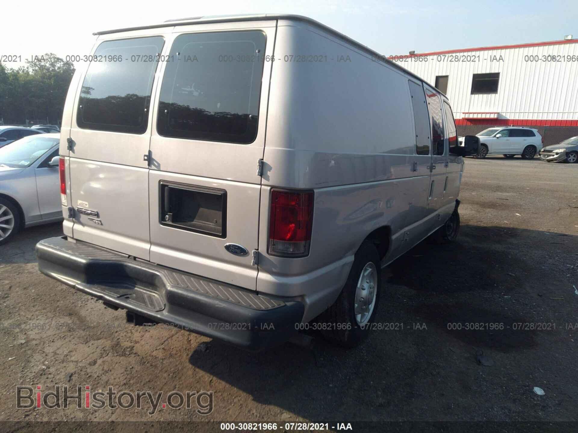 2013 FORD ECONOLINE CARGO VAN - VIN: 1FTNE1EW8DDA86716 - Фото 4