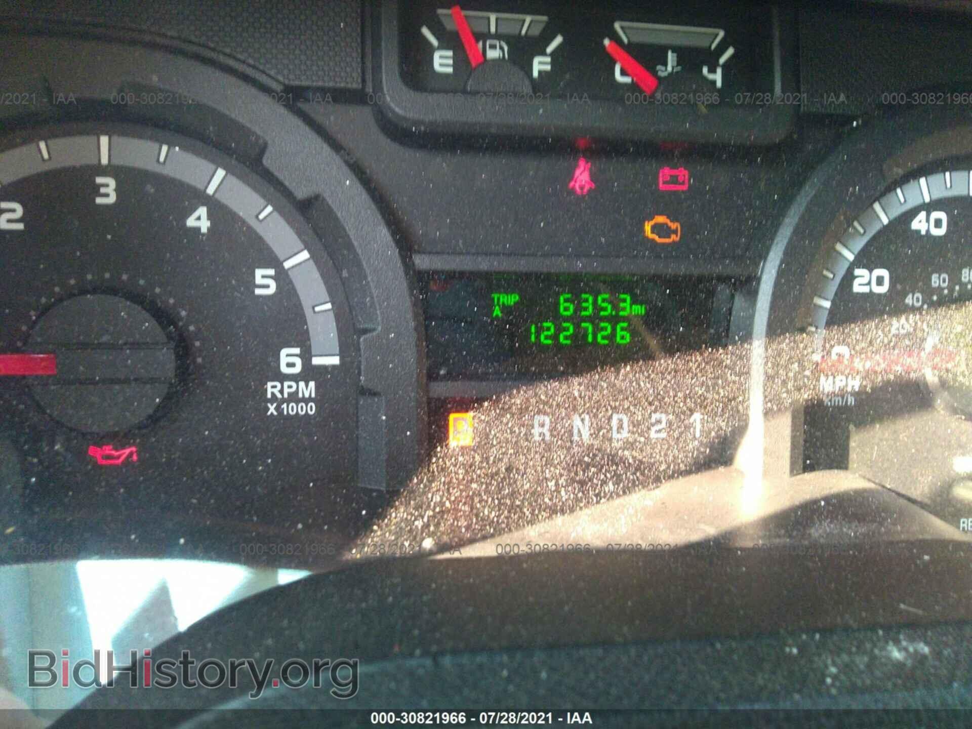2013 FORD ECONOLINE CARGO VAN - VIN: 1FTNE1EW8DDA86716 - Фото 7