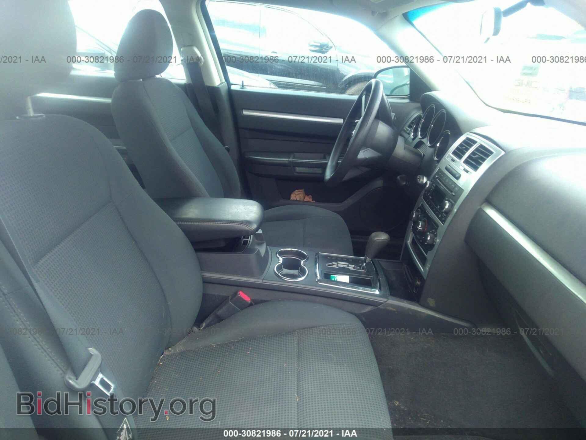 2010 DODGE CHARGER - VIN: 2B3CA3CV0AH264305 - Фото 5