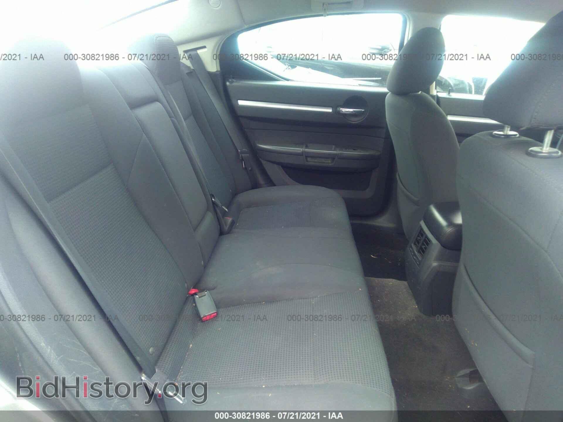 2010 DODGE CHARGER - VIN: 2B3CA3CV0AH264305 - Фото 8