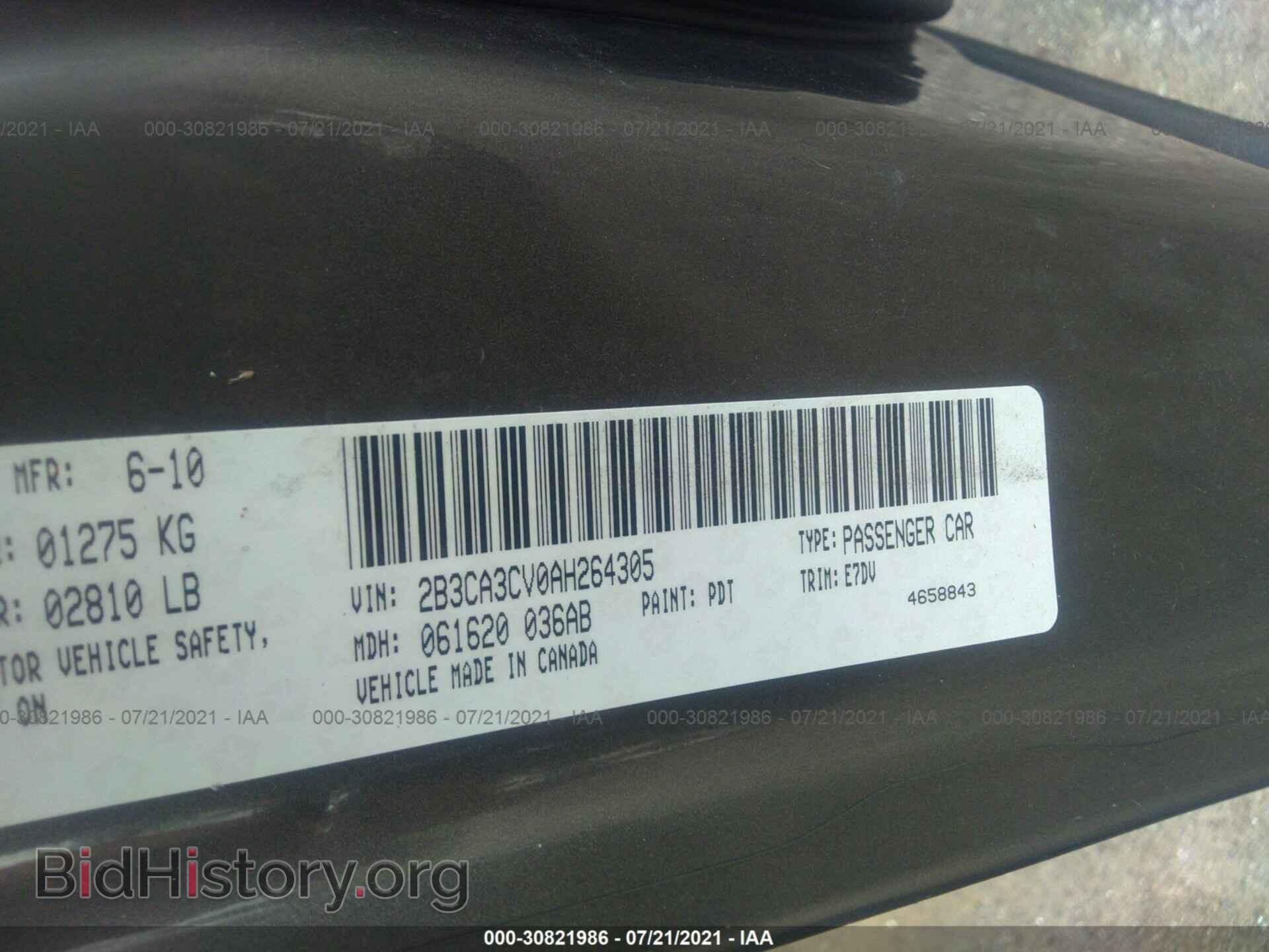 2010 DODGE CHARGER - VIN: 2B3CA3CV0AH264305 - Фото 9