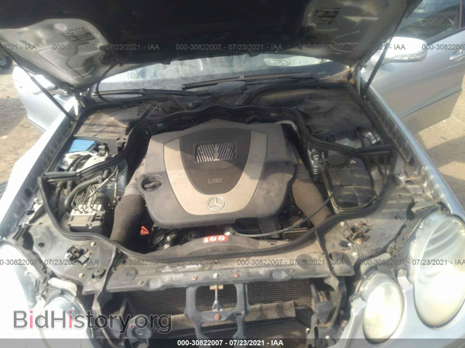 2007 MERCEDES-BENZ E-CLASS - VIN: WDBUF87X17B146843 - Фото 10