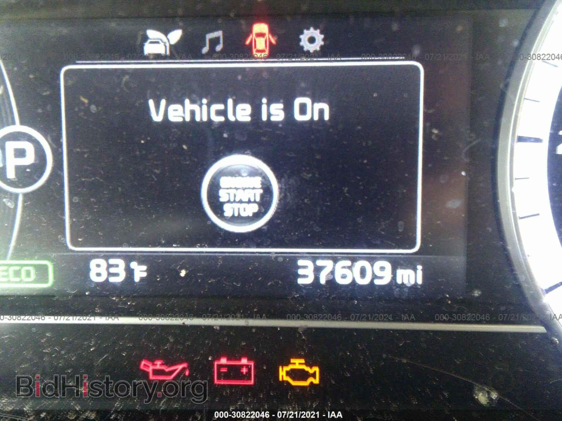 2019 KIA NIRO - VIN: KNDCB3LC7K5291987 - Фото 7