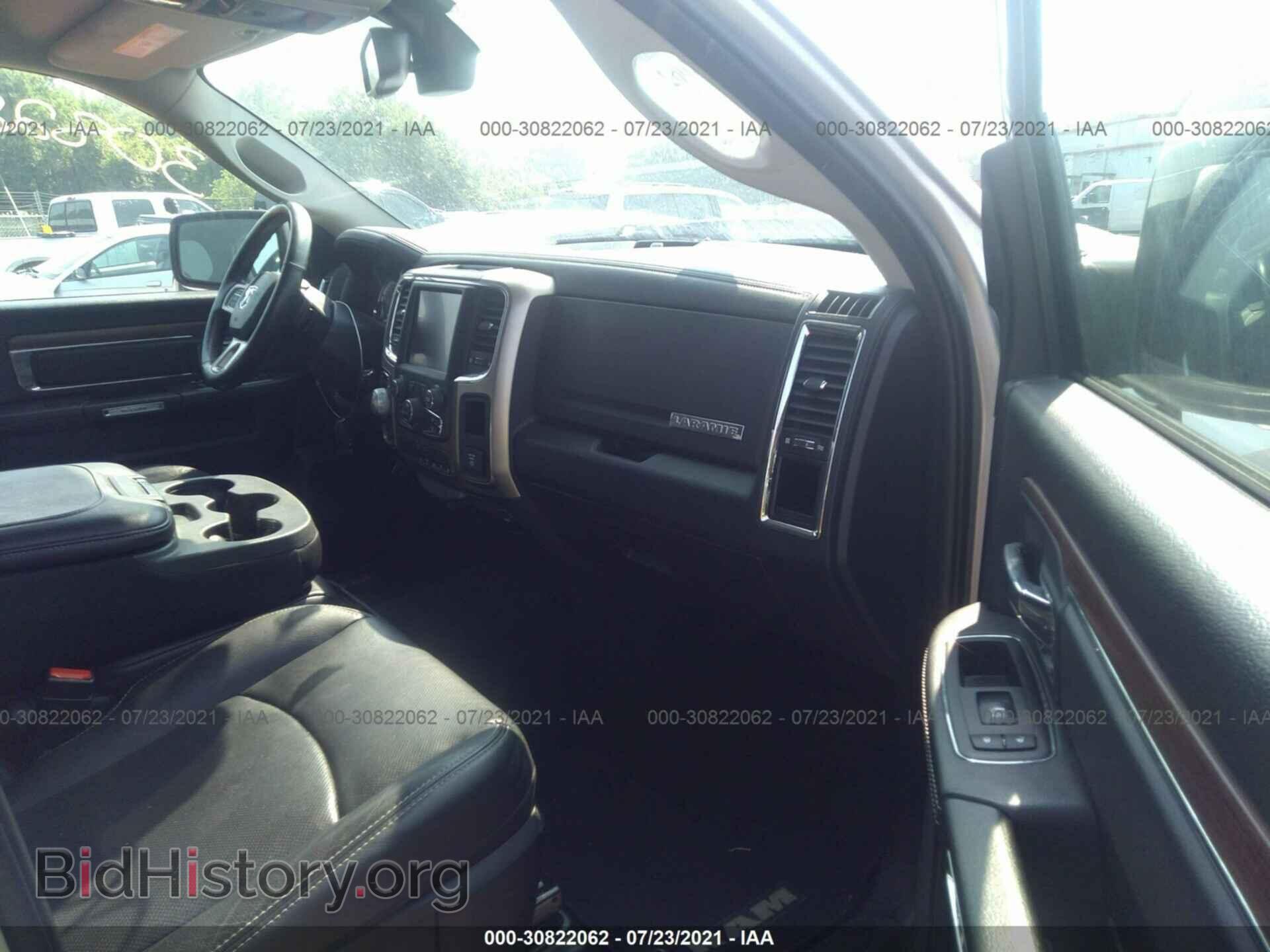 2017 RAM 1500 - VIN: 1C6RR7NT3HS705200 - Фото 5