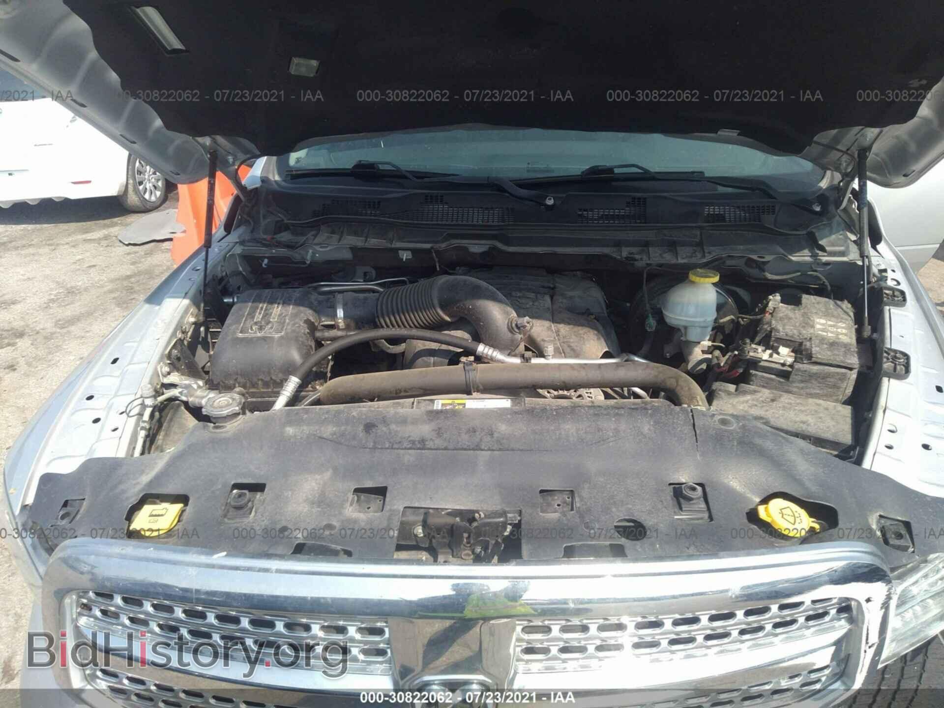 2017 RAM 1500 - VIN: 1C6RR7NT3HS705200 - Фото 10