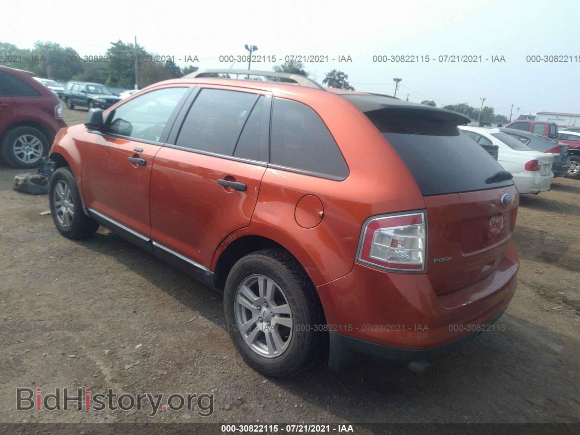 2008 FORD EDGE - VIN: 2FMDK36C78BA70888 - Photo 3
