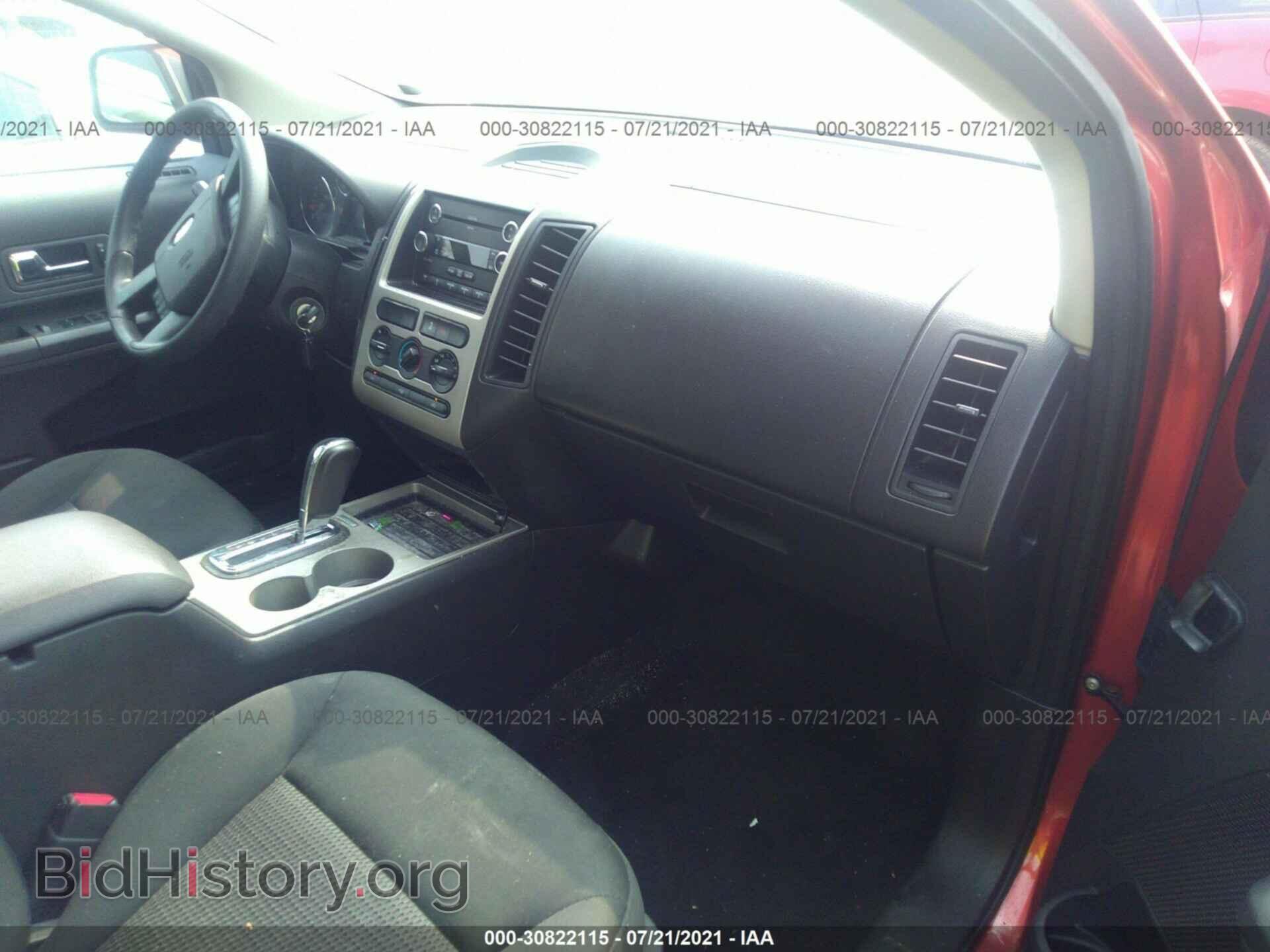 2008 FORD EDGE - VIN: 2FMDK36C78BA70888 - Photo 5