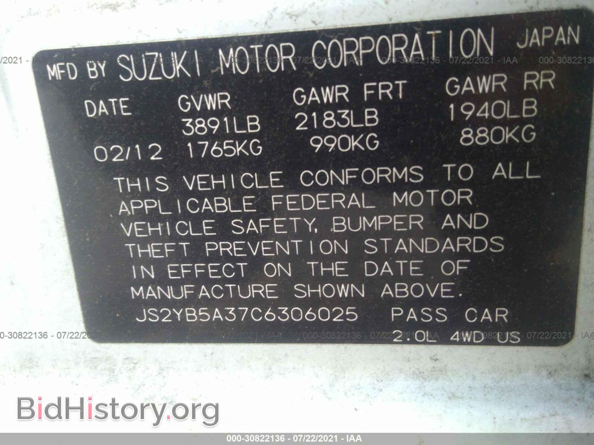 2012 SUZUKI SX4 - VIN: JS2YB5A37C6306025 - Photo 9
