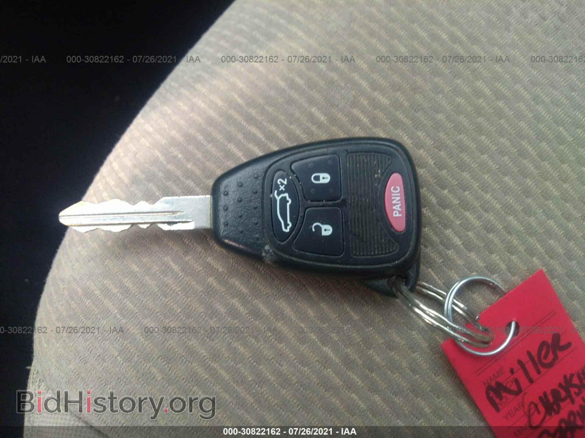 2012 CHRYSLER 200 - VIN: 1C3CCBBB4CN190847 - Photo 11