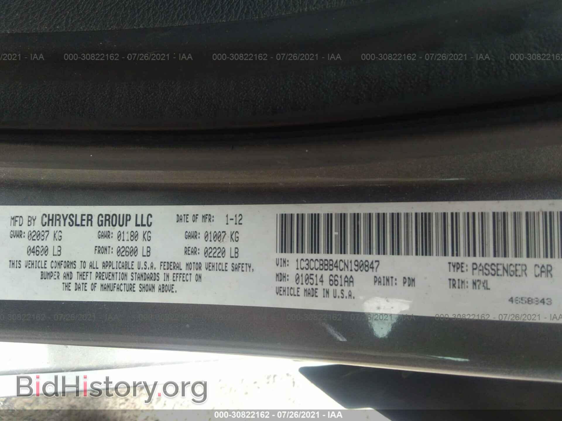 2012 CHRYSLER 200 - VIN: 1C3CCBBB4CN190847 - Photo 9