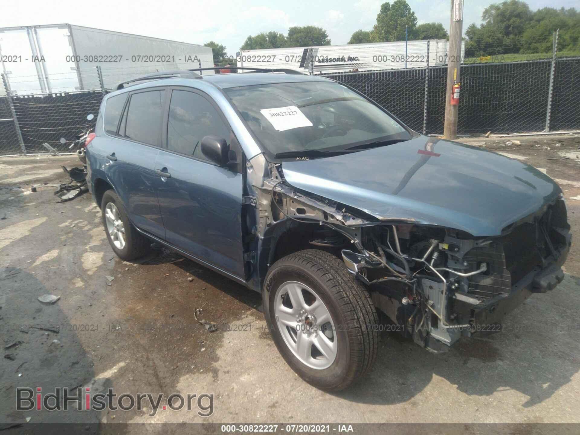 Photo 2T3BF33V49W012113 - TOYOTA RAV4 2009