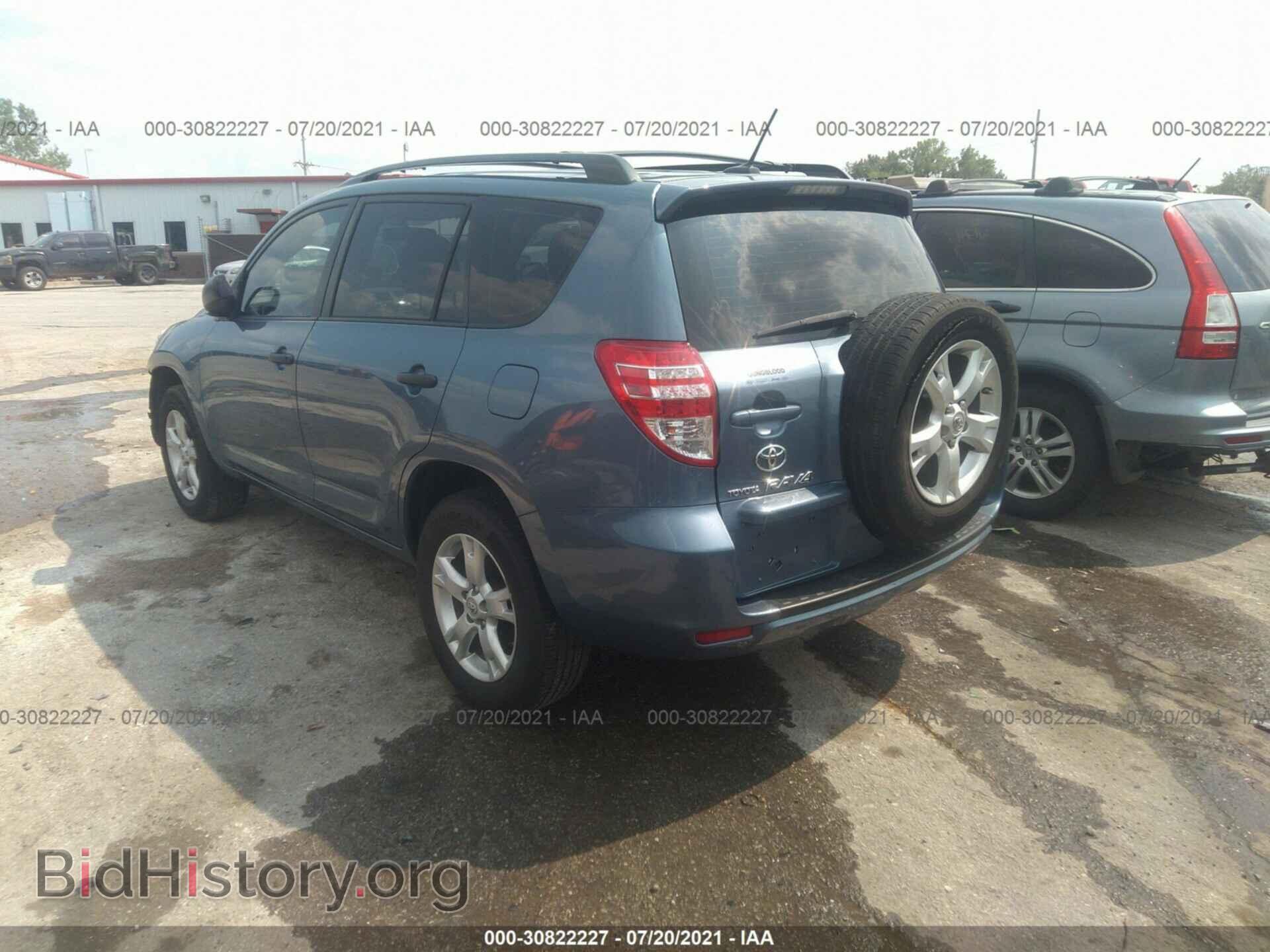 2009 TOYOTA RAV4 - VIN: 2T3BF33V49W012113 - Фото 3
