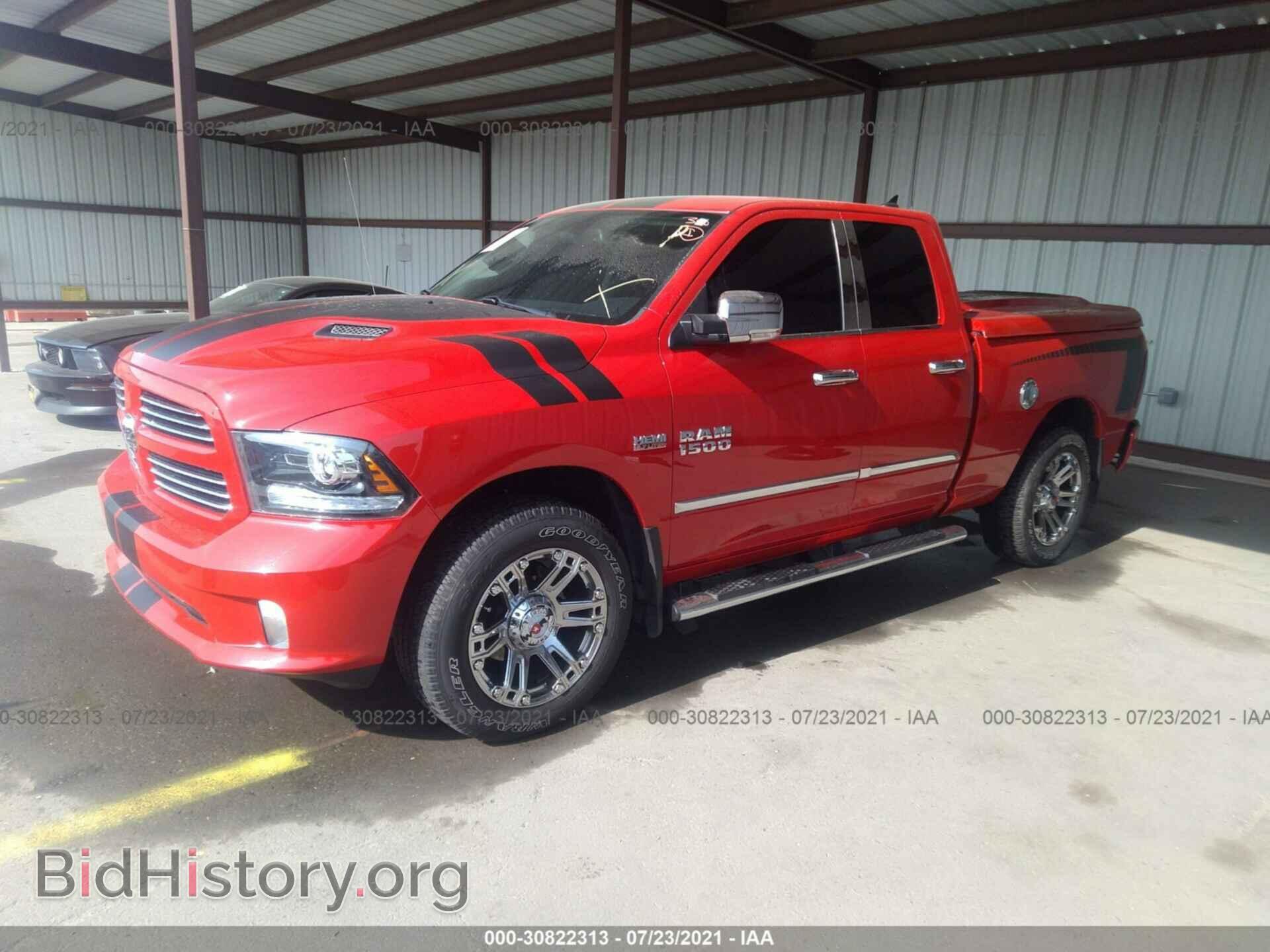 2013 RAM 1500 - VIN: 1C6RR7HT8DS624294 - Photo 2