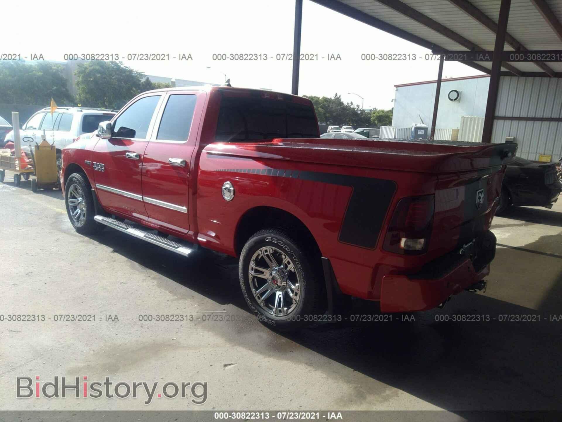 2013 RAM 1500 - VIN: 1C6RR7HT8DS624294 - Photo 3