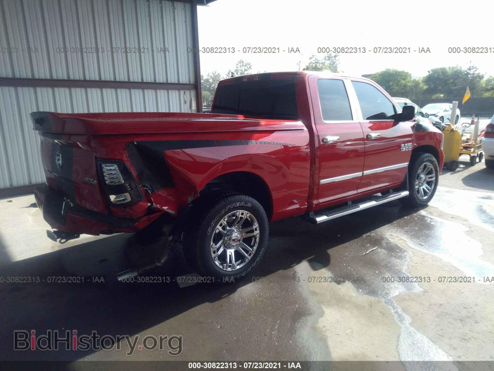 2013 RAM 1500 - VIN: 1C6RR7HT8DS624294 - Photo 4