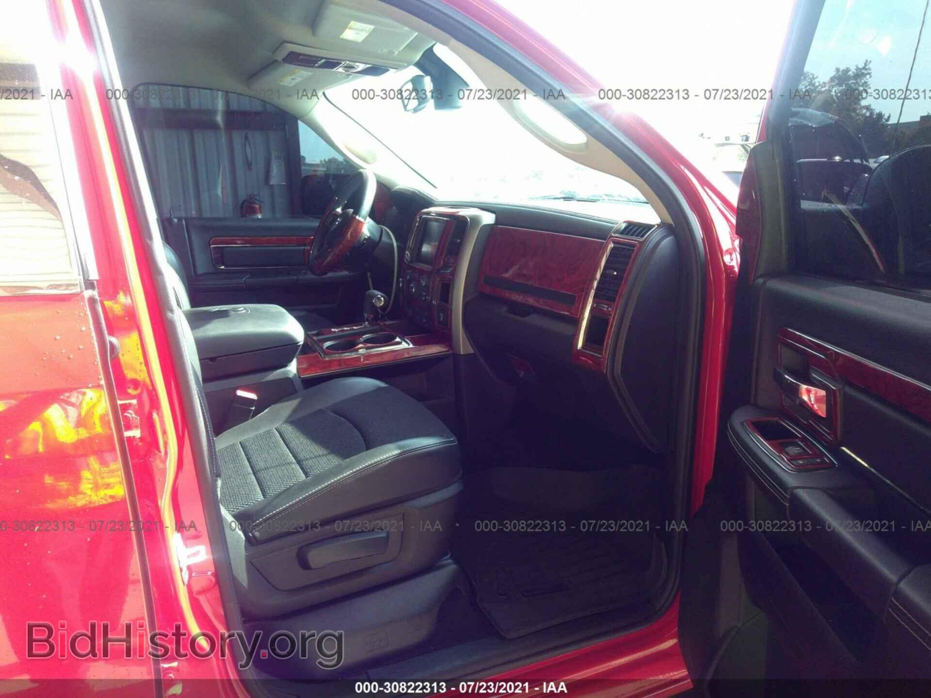 2013 RAM 1500 - VIN: 1C6RR7HT8DS624294 - Photo 5