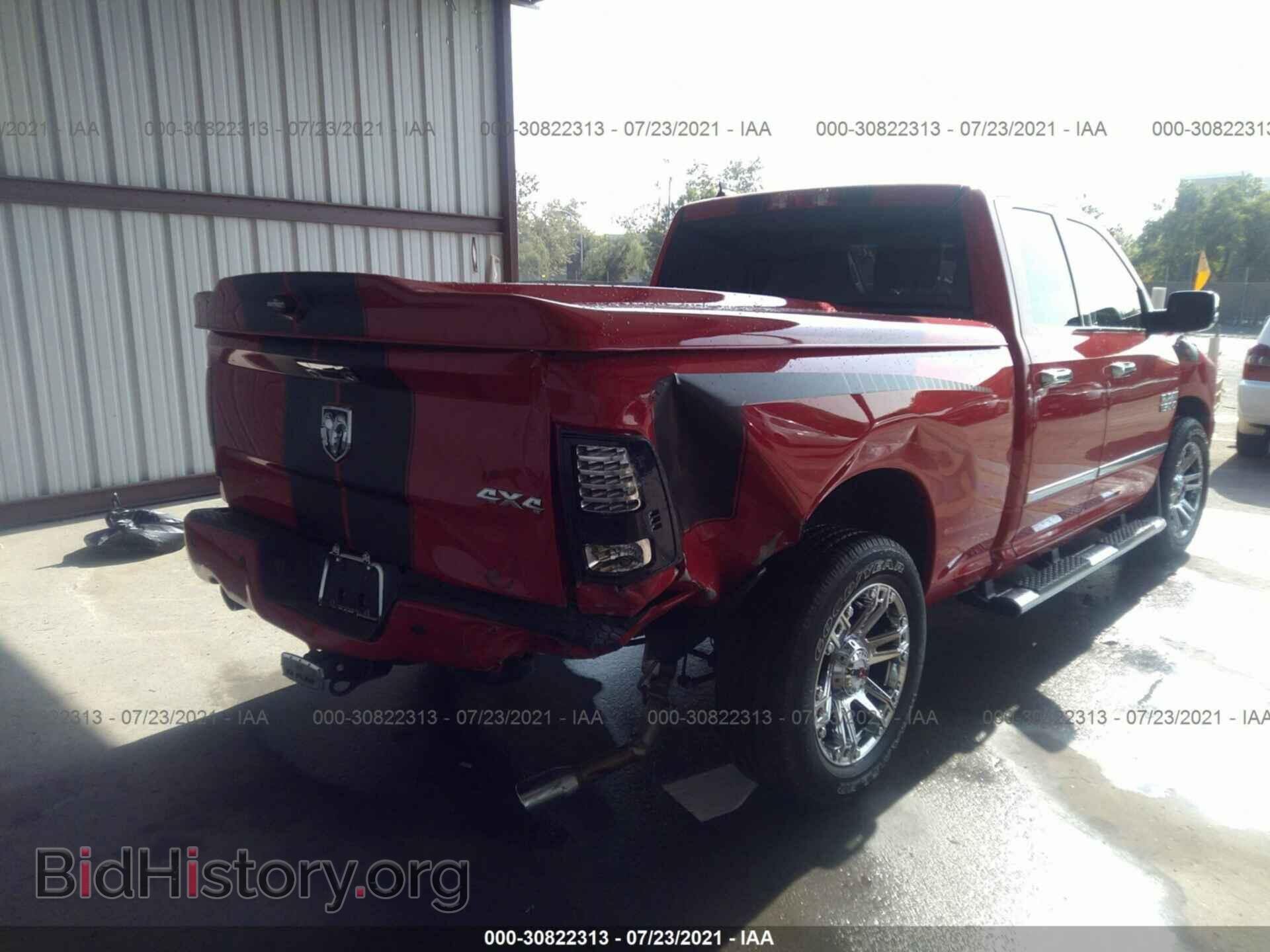2013 RAM 1500 - VIN: 1C6RR7HT8DS624294 - Photo 6