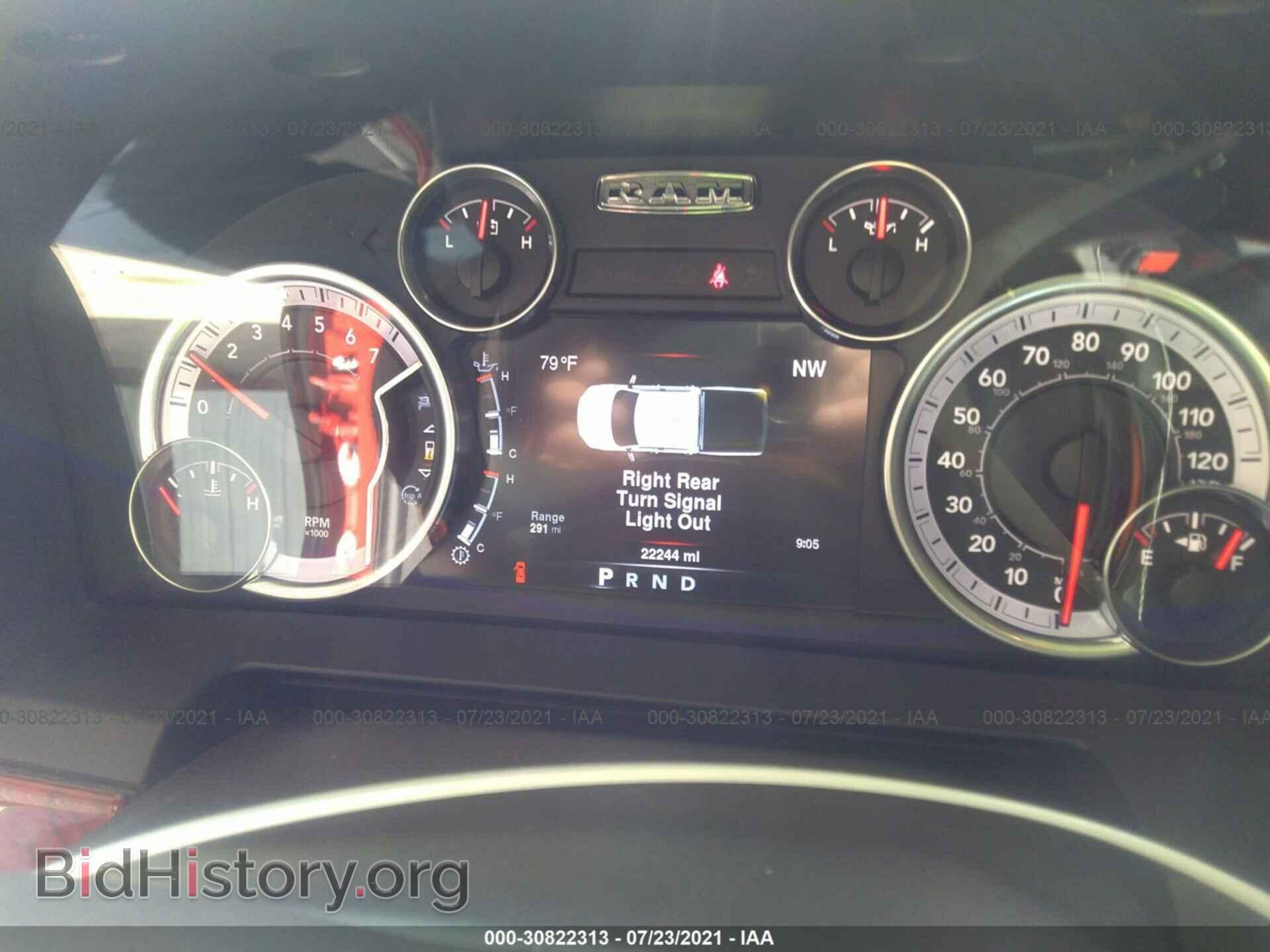 2013 RAM 1500 - VIN: 1C6RR7HT8DS624294 - Photo 7