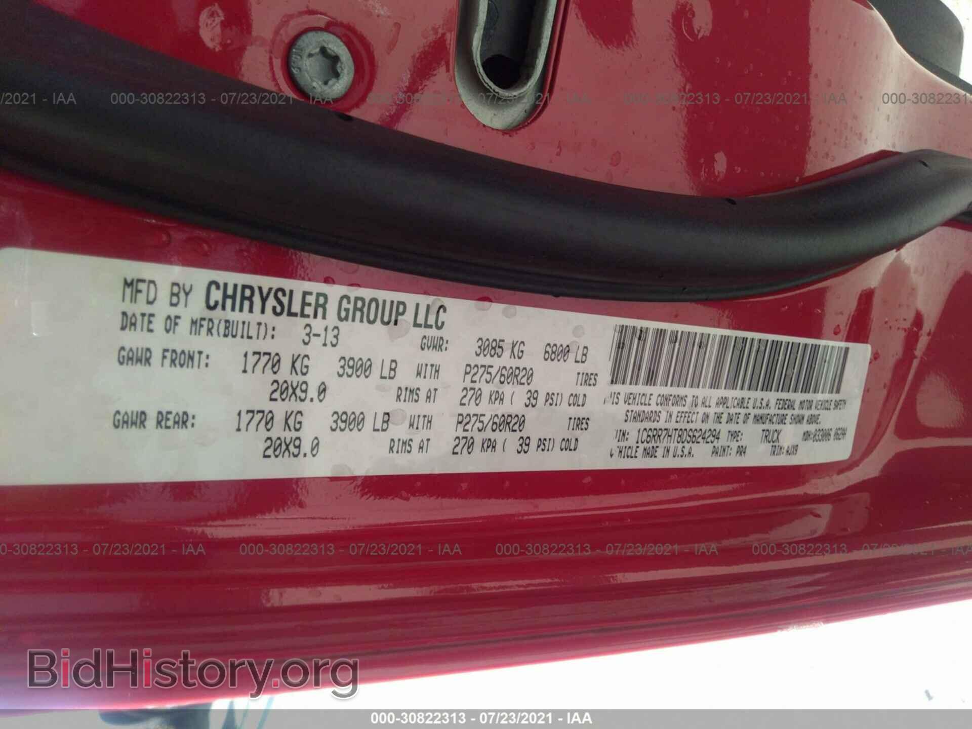 2013 RAM 1500 - VIN: 1C6RR7HT8DS624294 - Photo 9