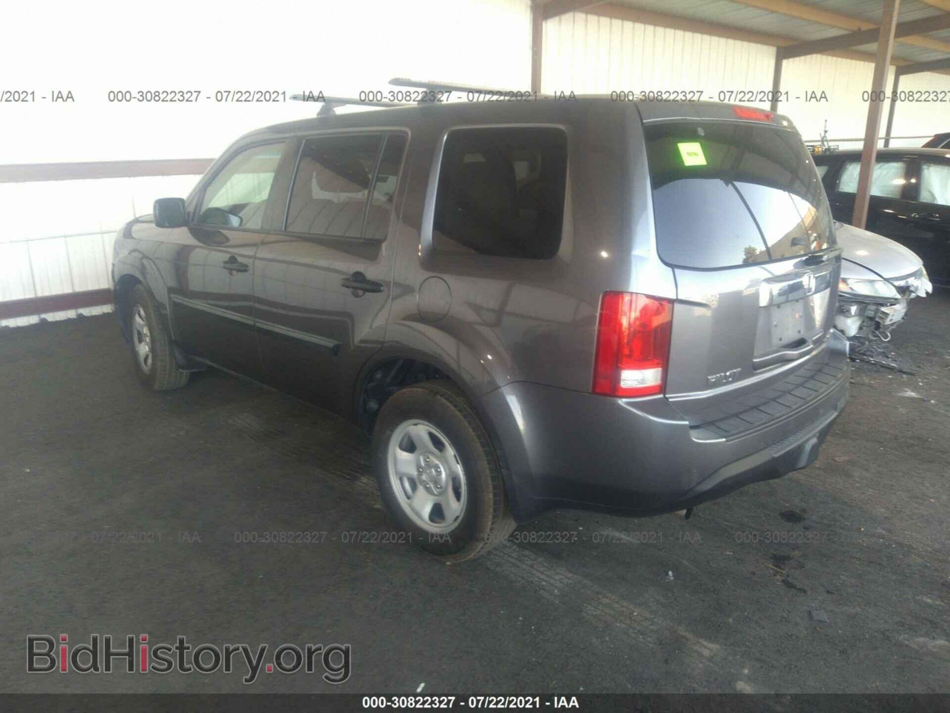 2014 HONDA PILOT - VIN: 5FNYF4H25EB007114 - Фото 3