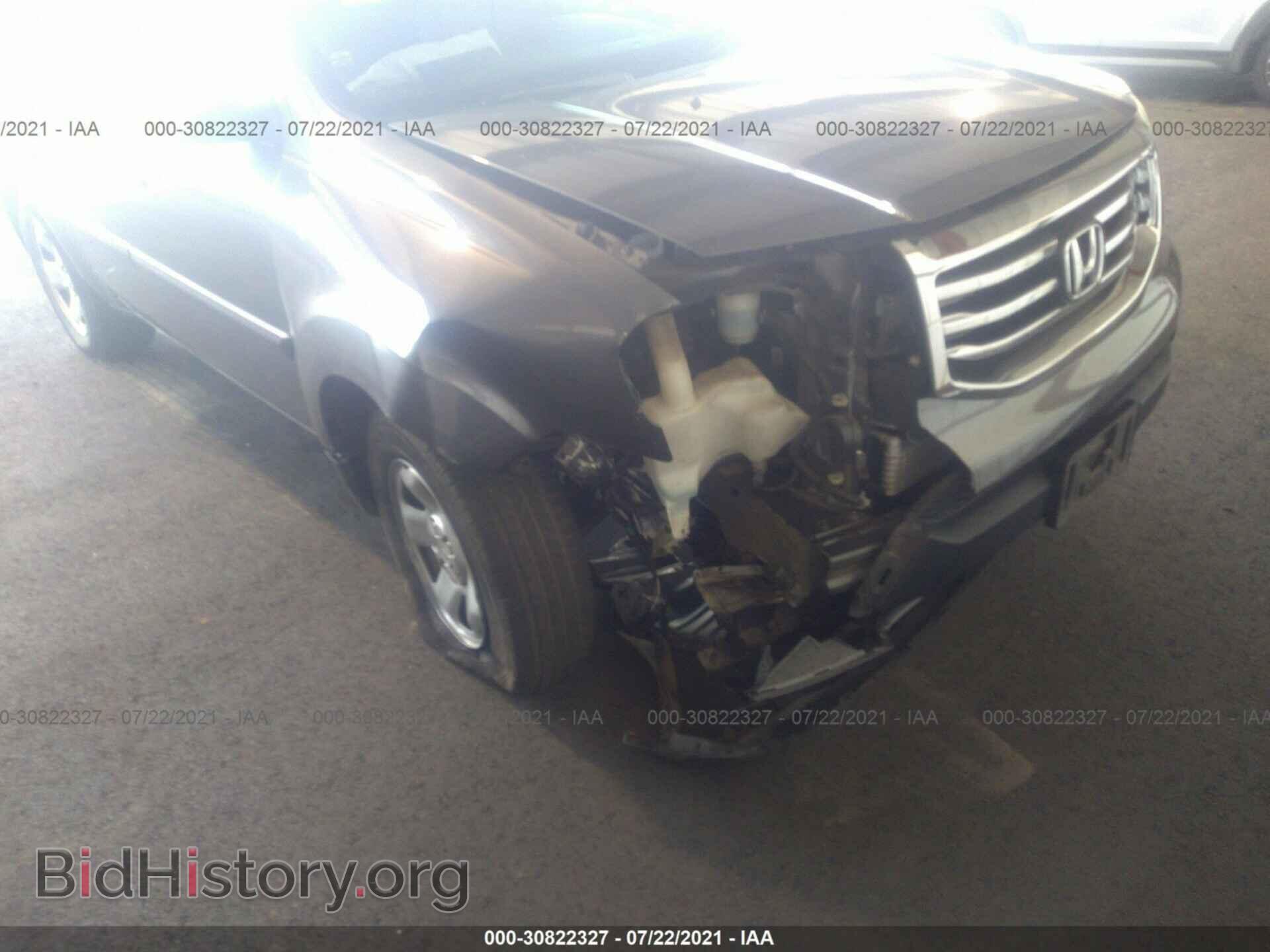 2014 HONDA PILOT - VIN: 5FNYF4H25EB007114 - Фото 6