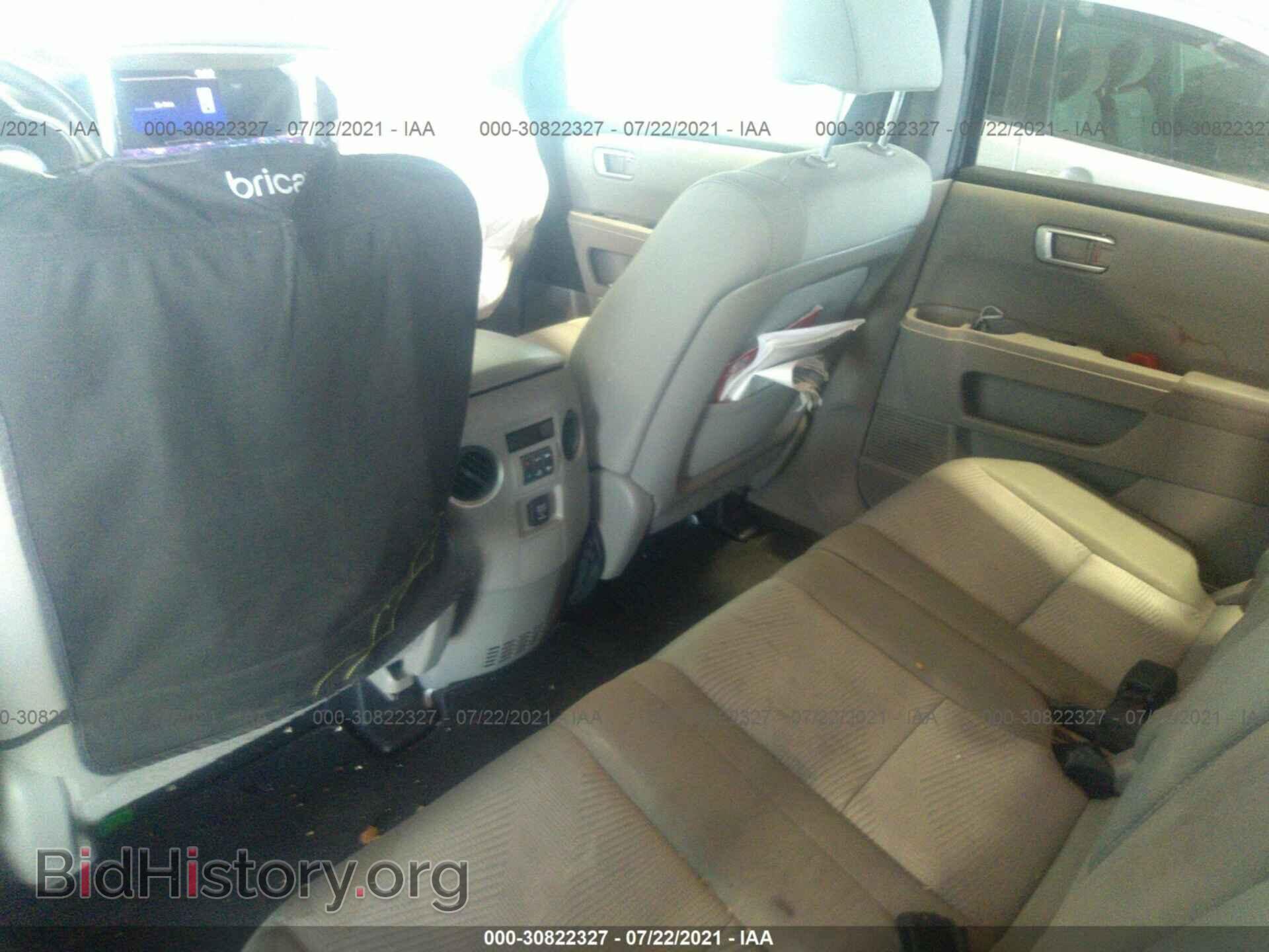 2014 HONDA PILOT - VIN: 5FNYF4H25EB007114 - Фото 8