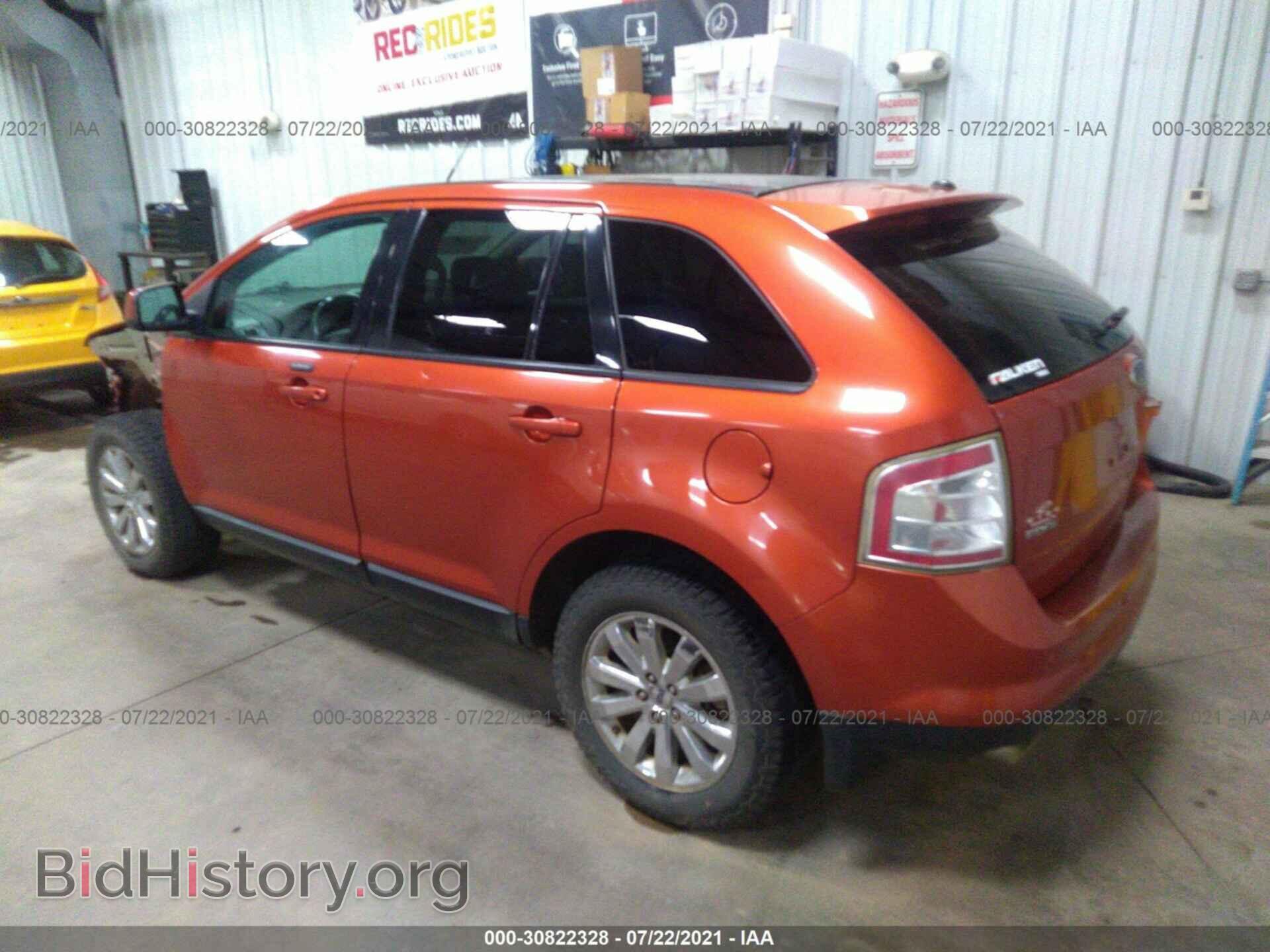 2007 FORD EDGE - VIN: 2FMDK49C47BA29814 - Photo 3