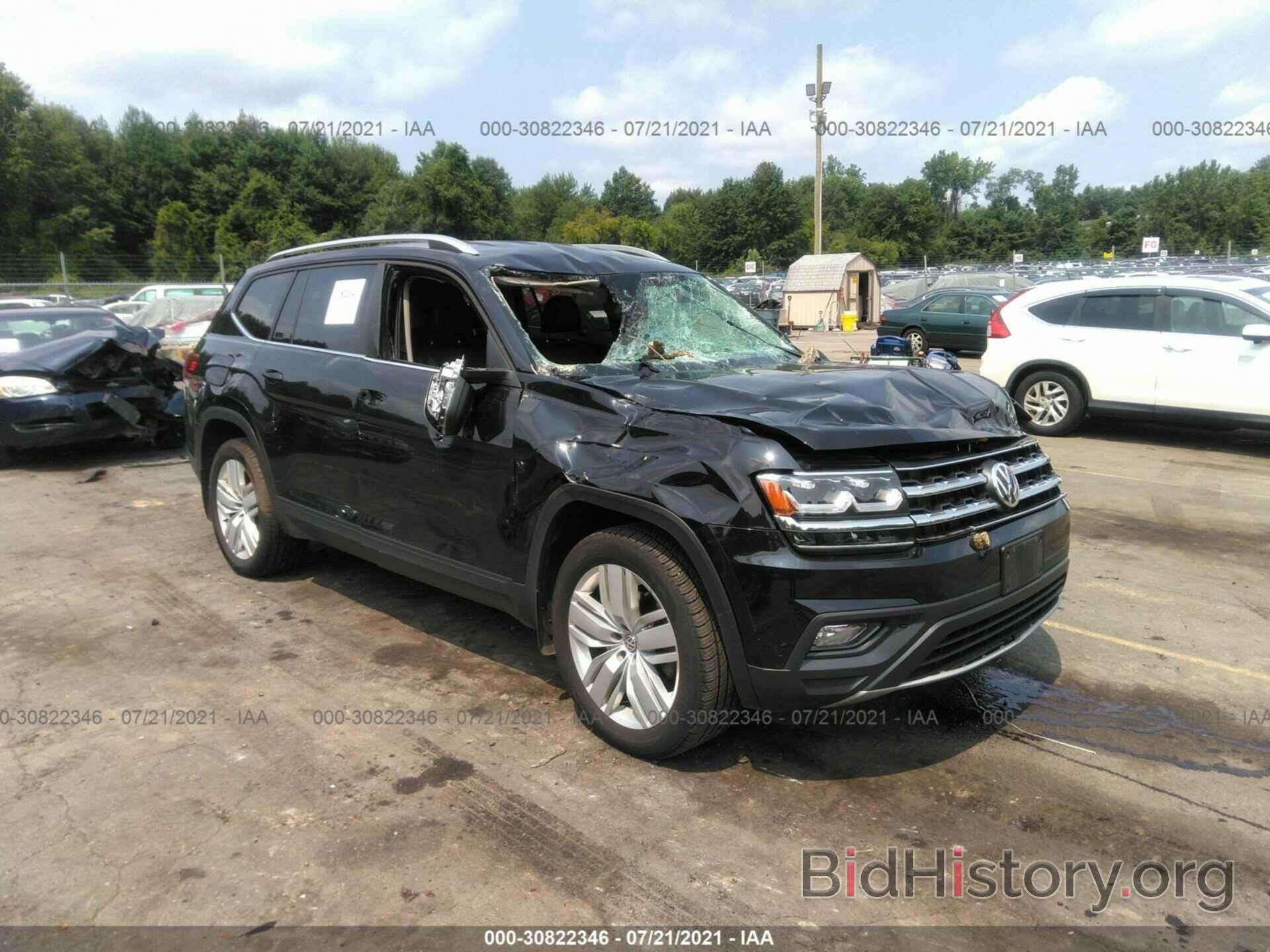 Фотография 1V2UR2CA8KC577088 - VOLKSWAGEN ATLAS 2019