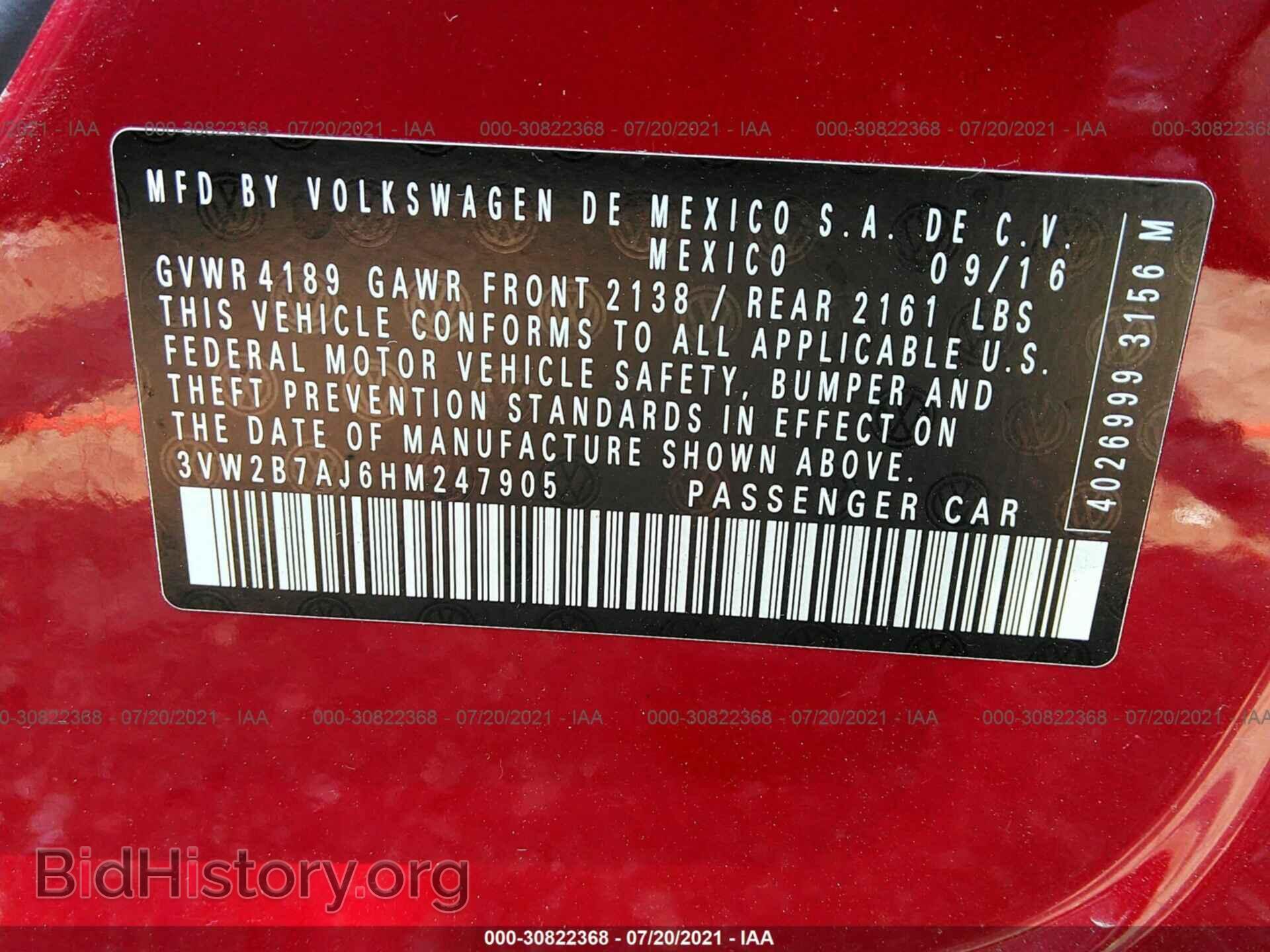 2017 VOLKSWAGEN JETTA - VIN: 3VW2B7AJ6HM247905 - Фото 9