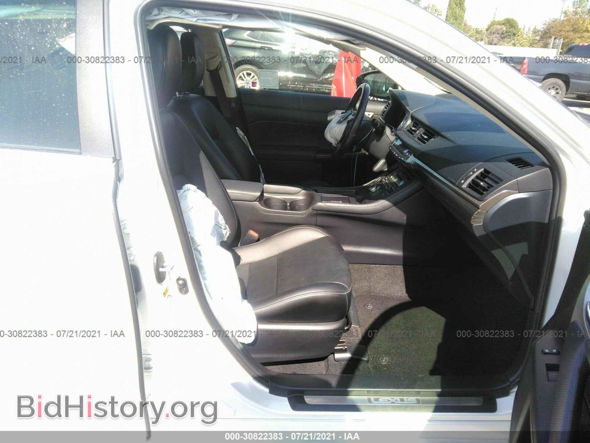 2017 LEXUS CT - VIN: JTHKD5BH2H2291550 - Фото 5