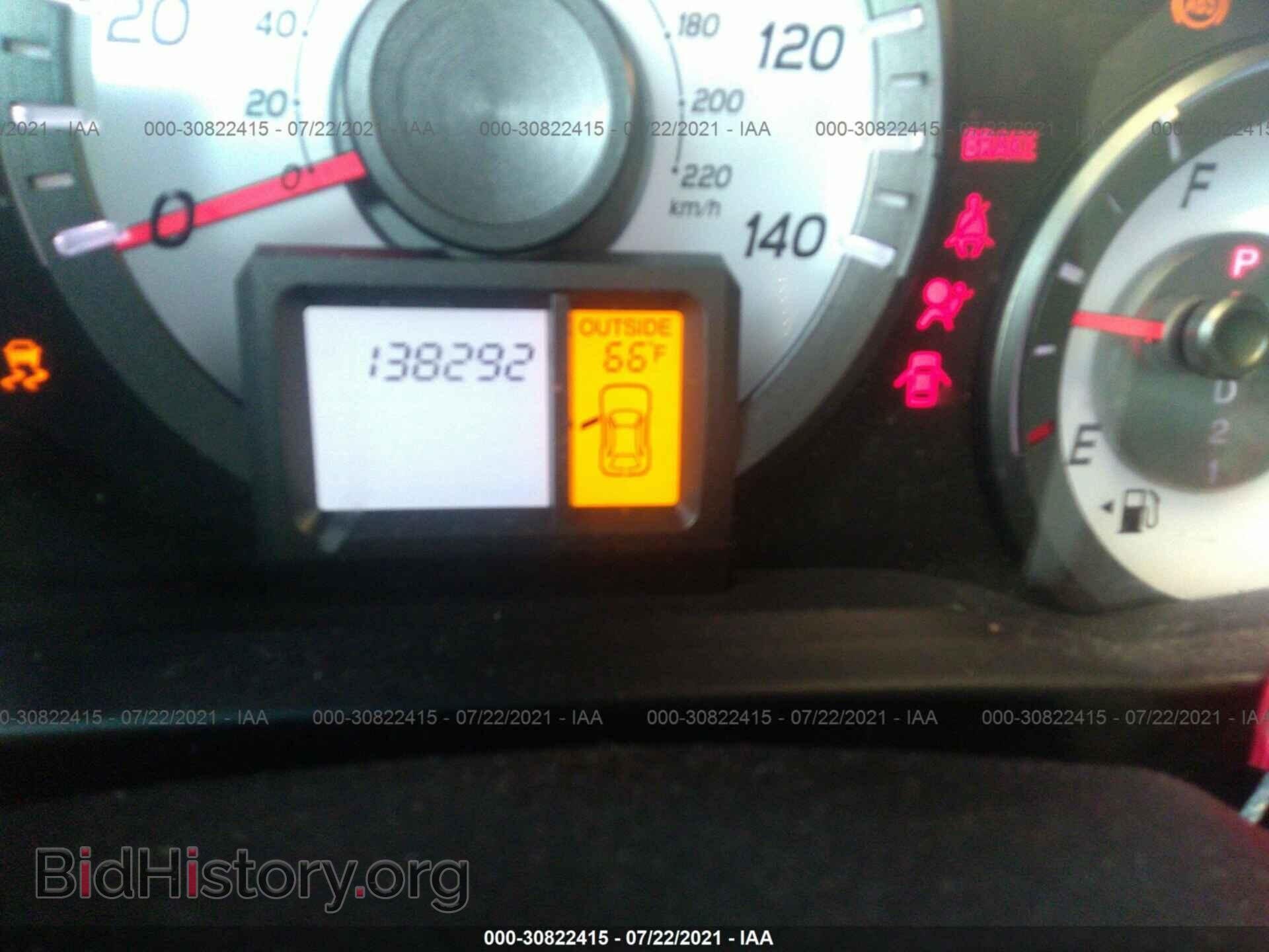 2012 HONDA PILOT - VIN: 5FNYF4H60CB034320 - Фото 7
