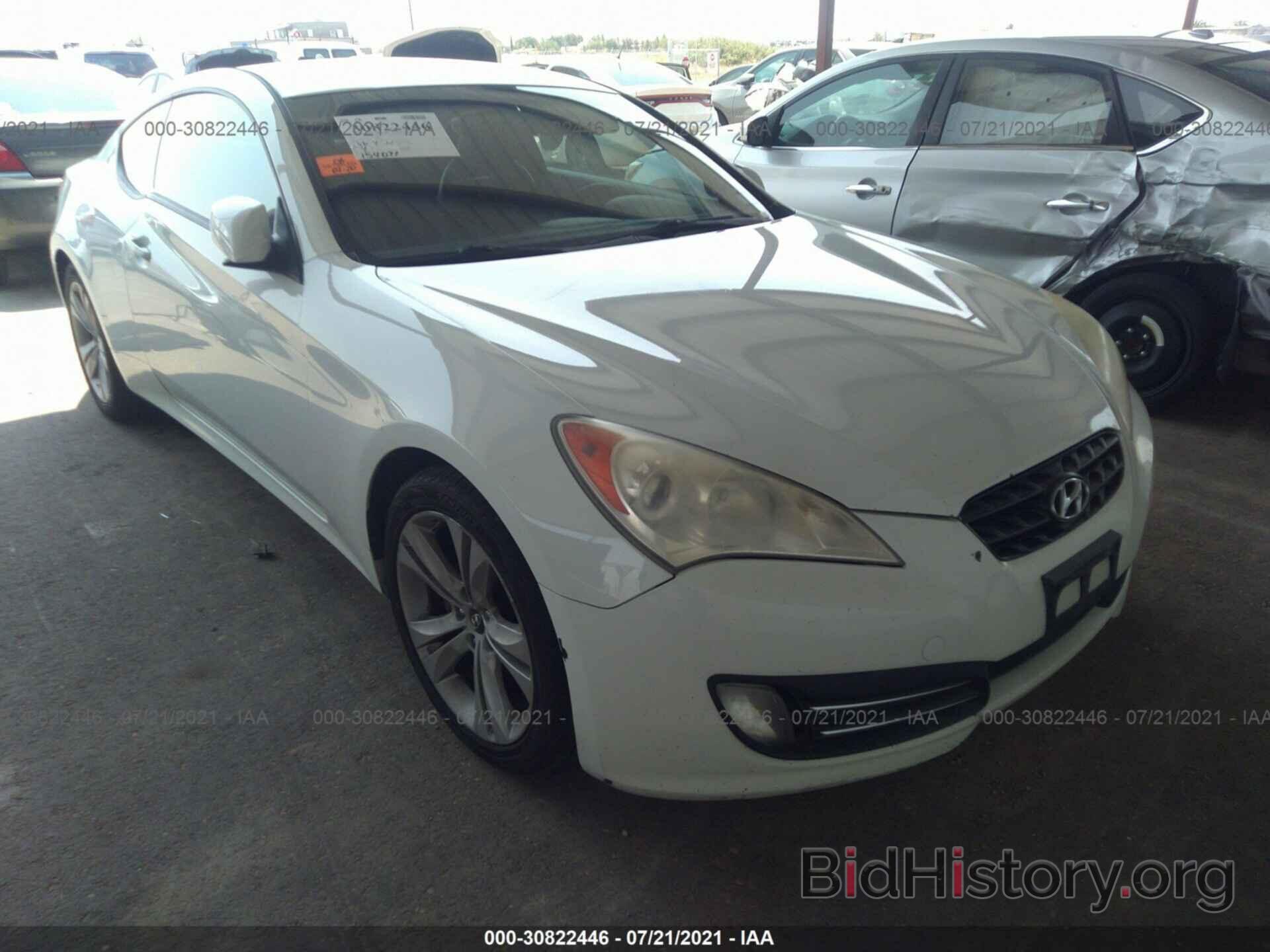 Photo KMHHU6KH5AU005102 - HYUNDAI GENESIS COUPE 2010