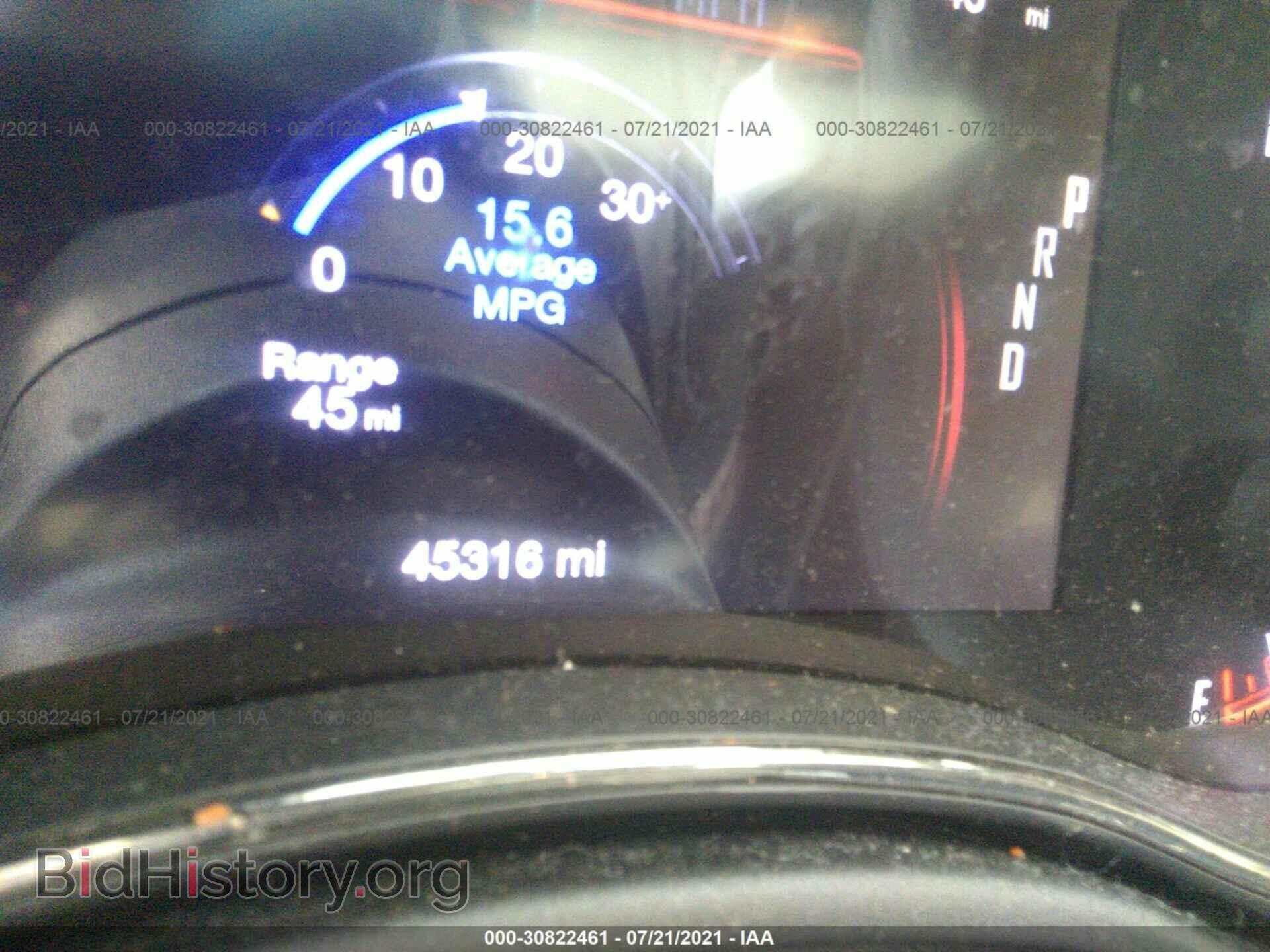 2019 DODGE DURANGO - VIN: 1C4RDJDG6KC633533 - Photo 7