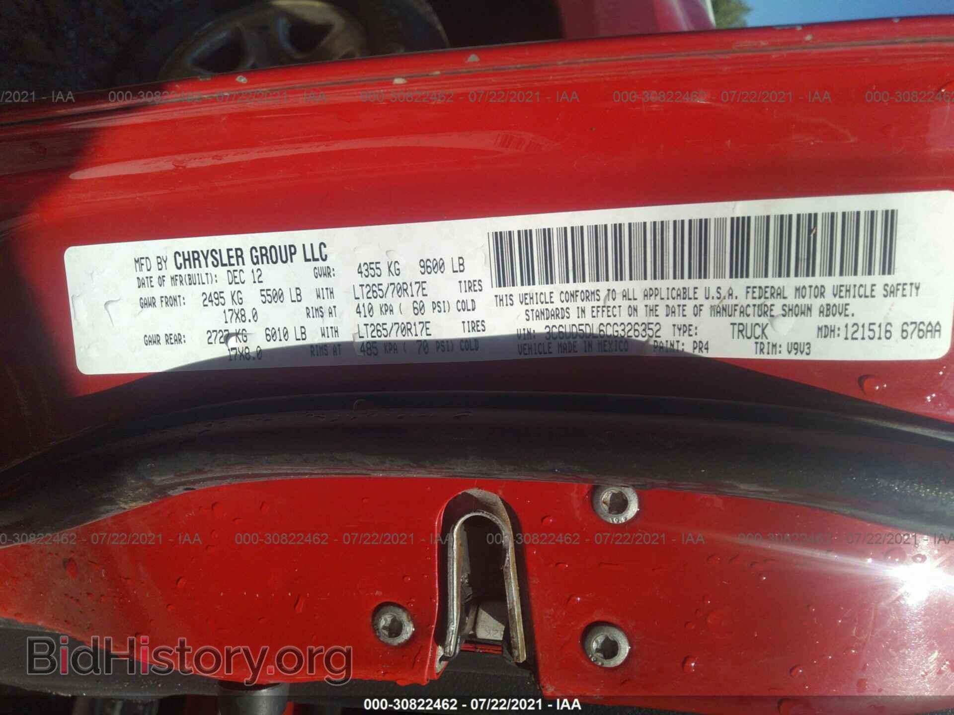 2012 RAM 2500 - VIN: 3C6UD5DL6CG326352 - Photo 9