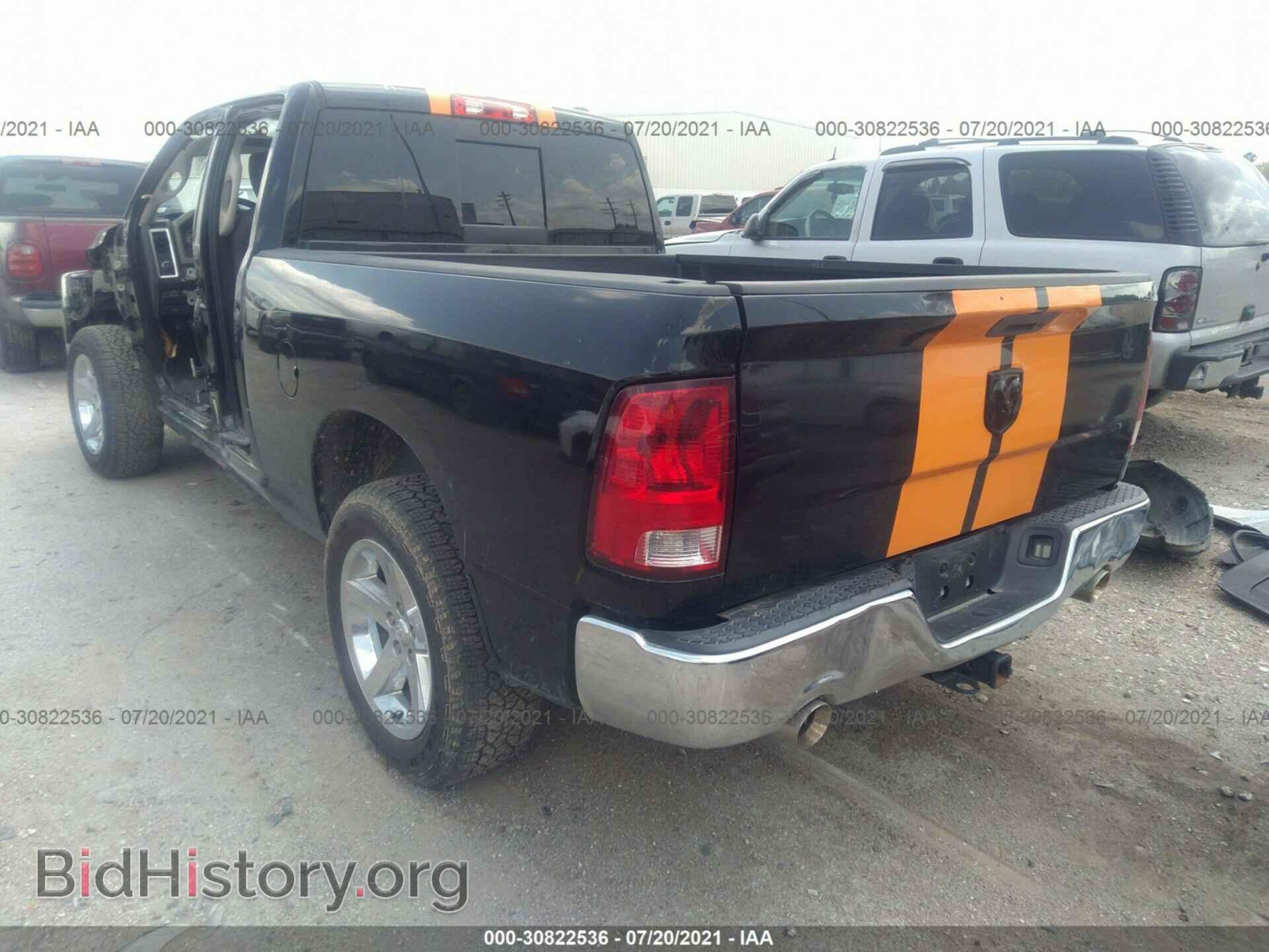 2012 RAM 1500 - VIN: 1C6RD6GT8CS216435 - Фото 3