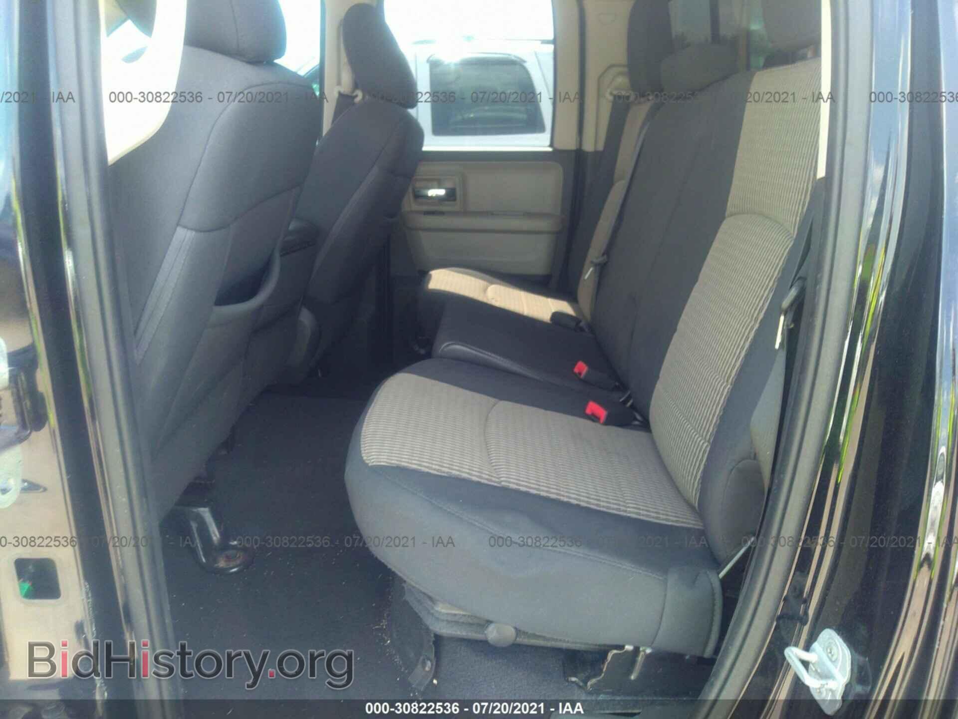 2012 RAM 1500 - VIN: 1C6RD6GT8CS216435 - Фото 8