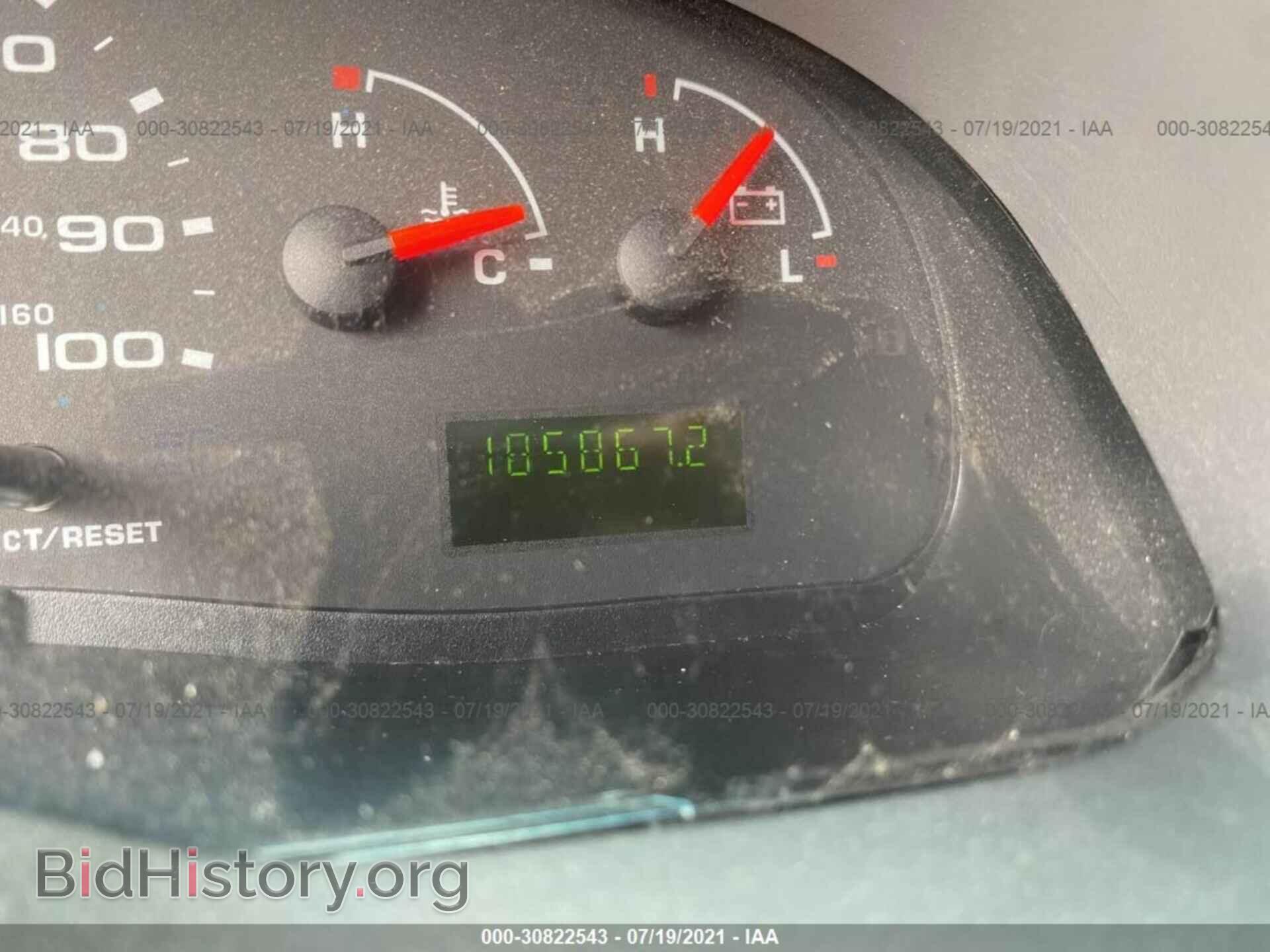 2008 FORD ECONOLINE CARGO VAN - VIN: 1FTNE24W58DA10142 - Фото 7