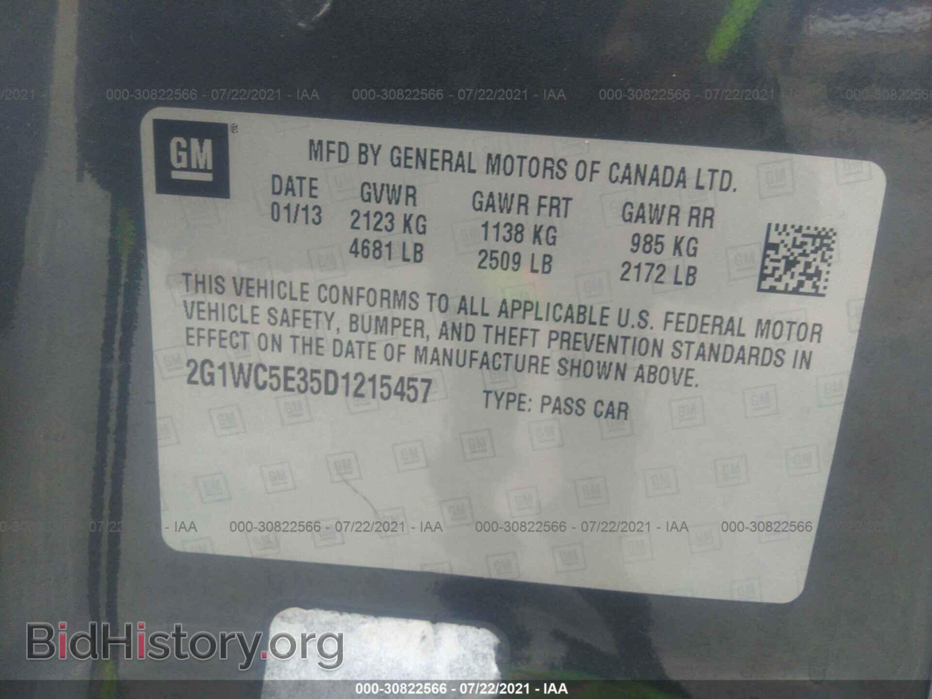 2013 CHEVROLET IMPALA - VIN: 2G1WC5E35D1215457 - Фото 9