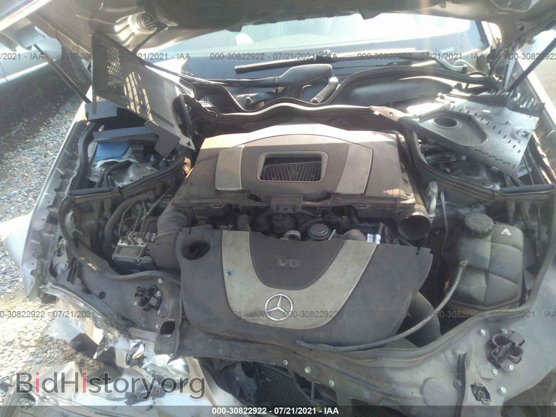 2008 MERCEDES-BENZ E-CLASS - VIN: WDBUF87X48B316372 - Фото 10