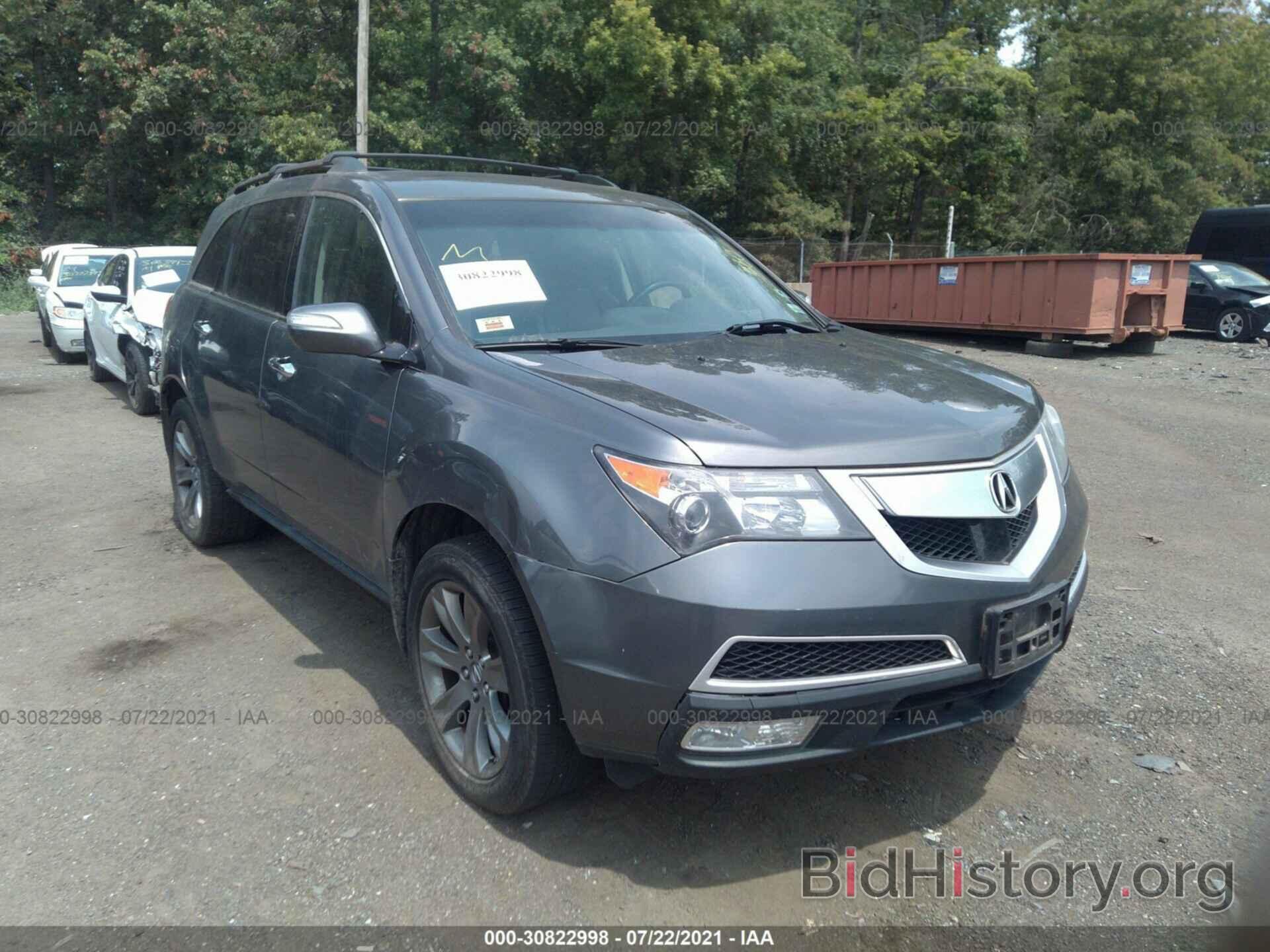 Photo 2HNYD2H57BH503407 - ACURA MDX 2011