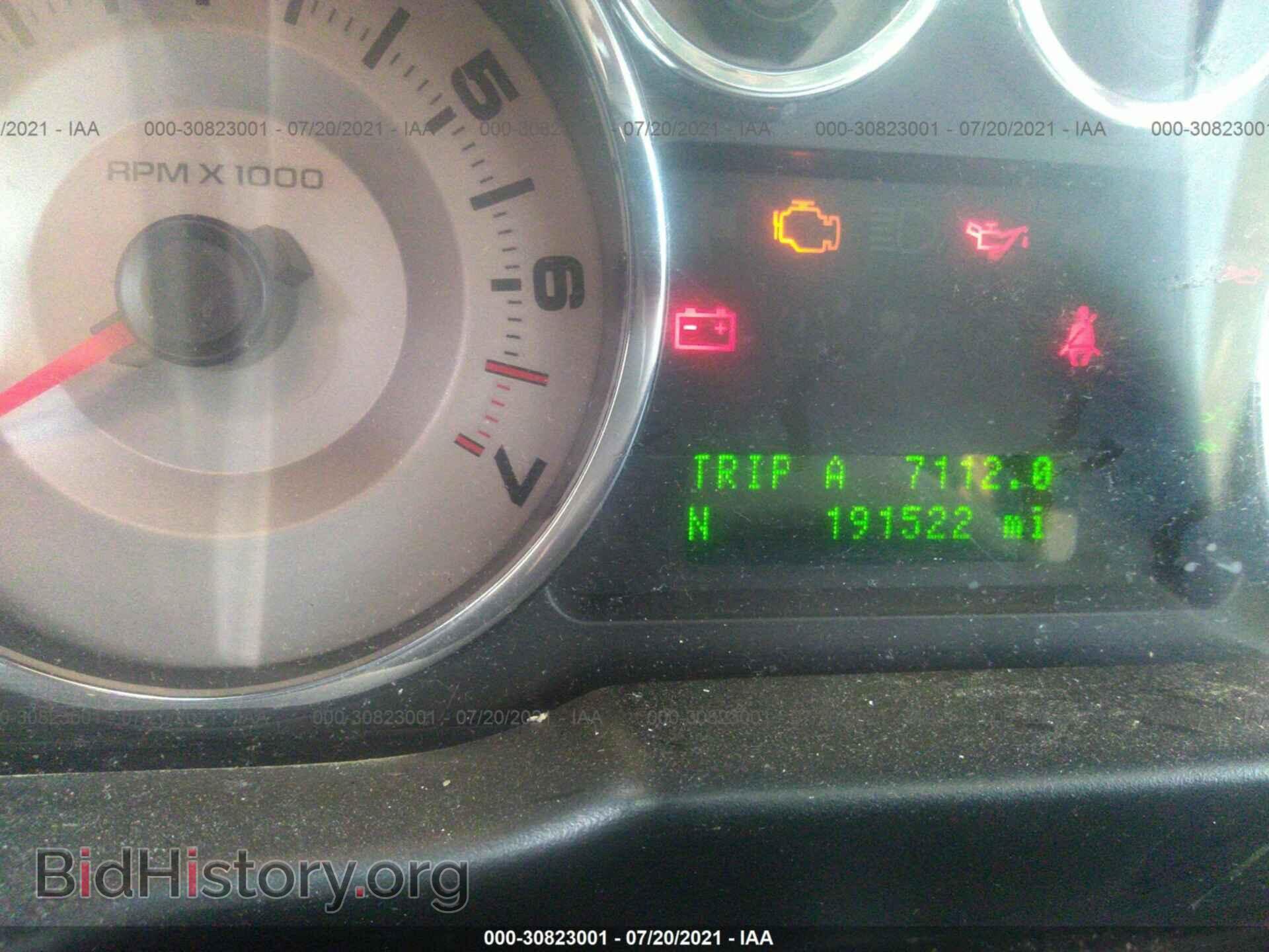 2008 FORD EDGE - VIN: 2FMDK49C78BA53767 - Фото 7