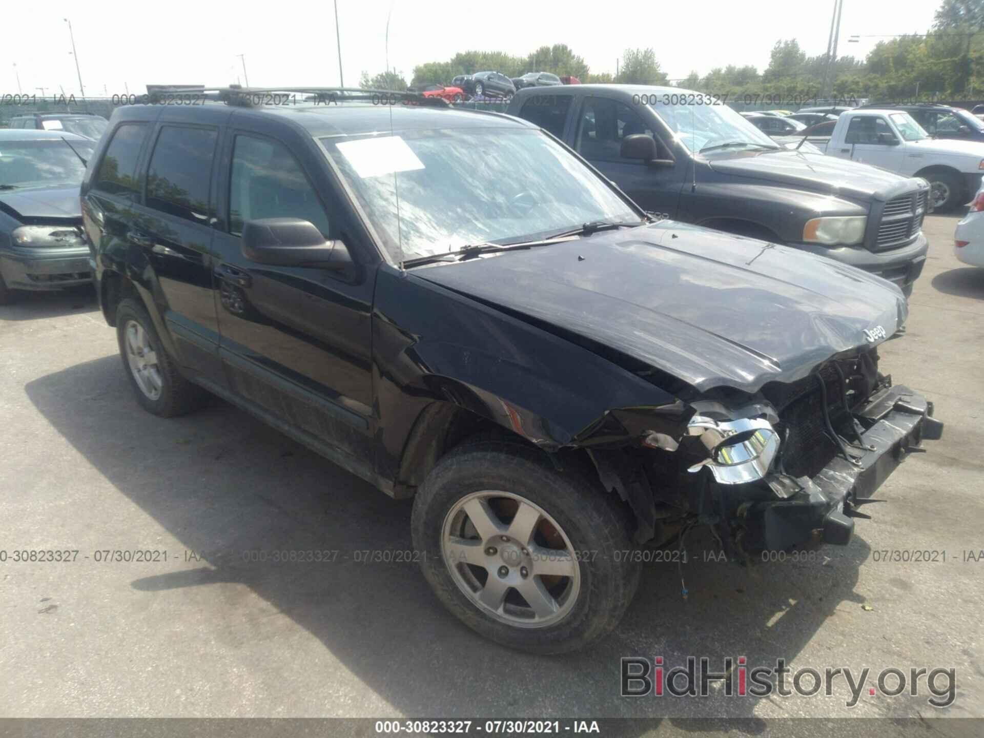 Photo 1J8GR48K59C548839 - JEEP GRAND CHEROKEE 2009