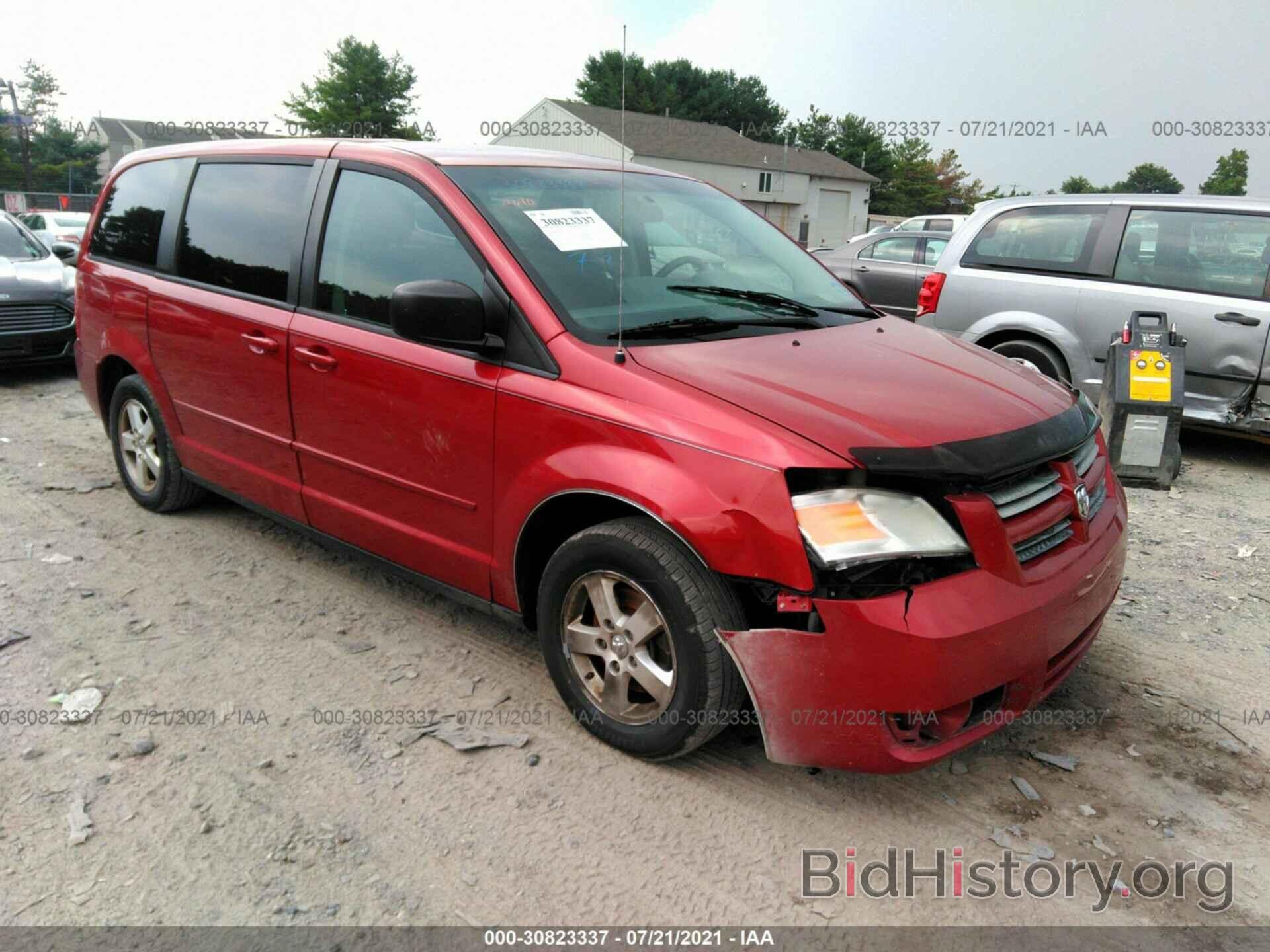 Photo 2D8HN44E29R526216 - DODGE GRAND CARAVAN 2009